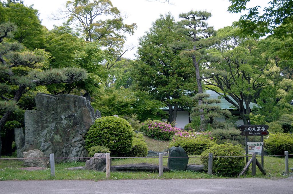 Nagoya Castle Ninomaru Garden