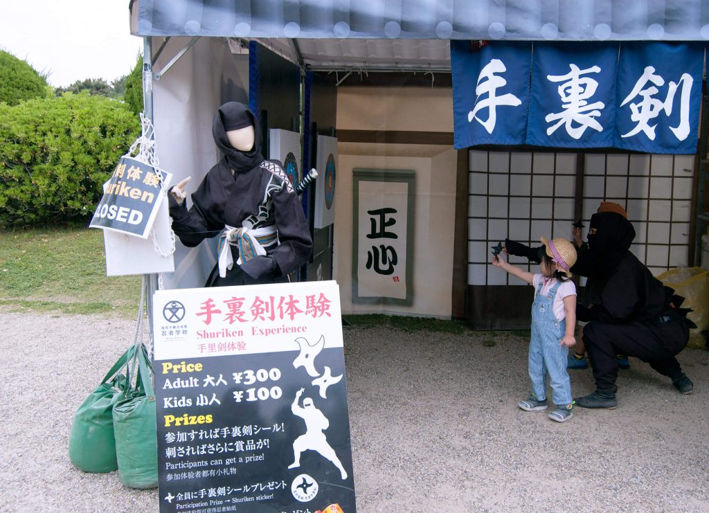 Nagoya Castle Ninja