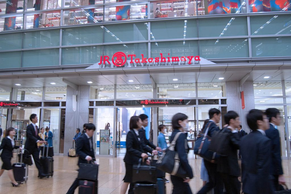 Nagoya Station Takashimaya