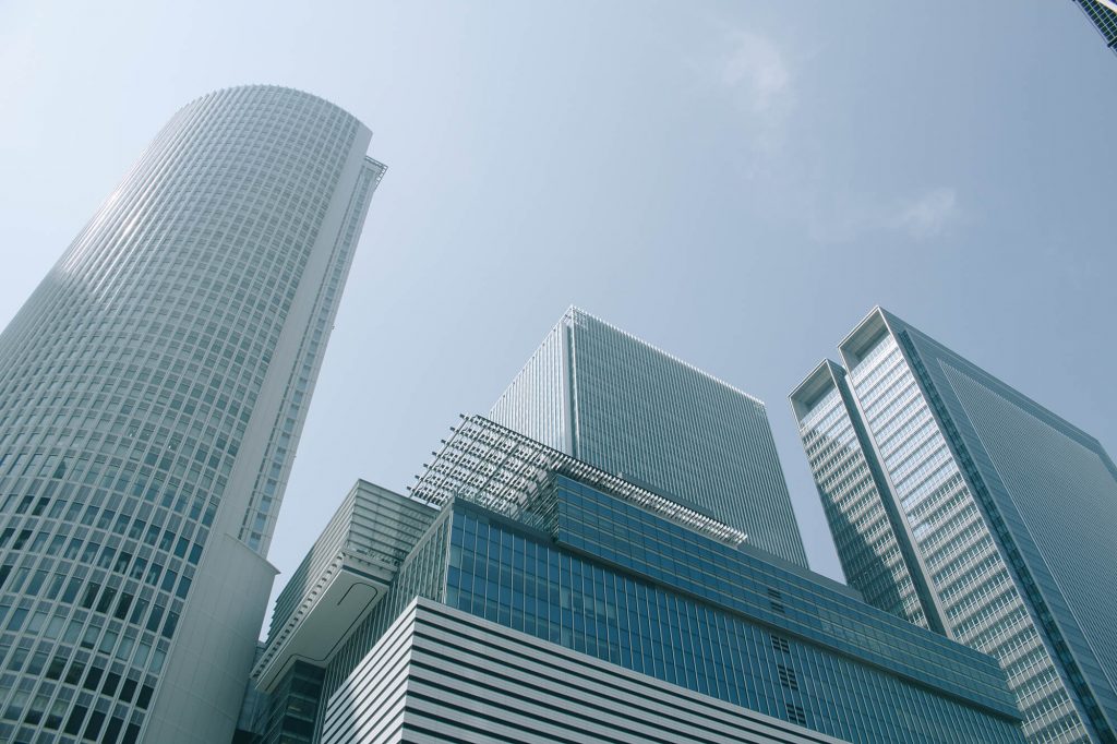 Nagoya Station