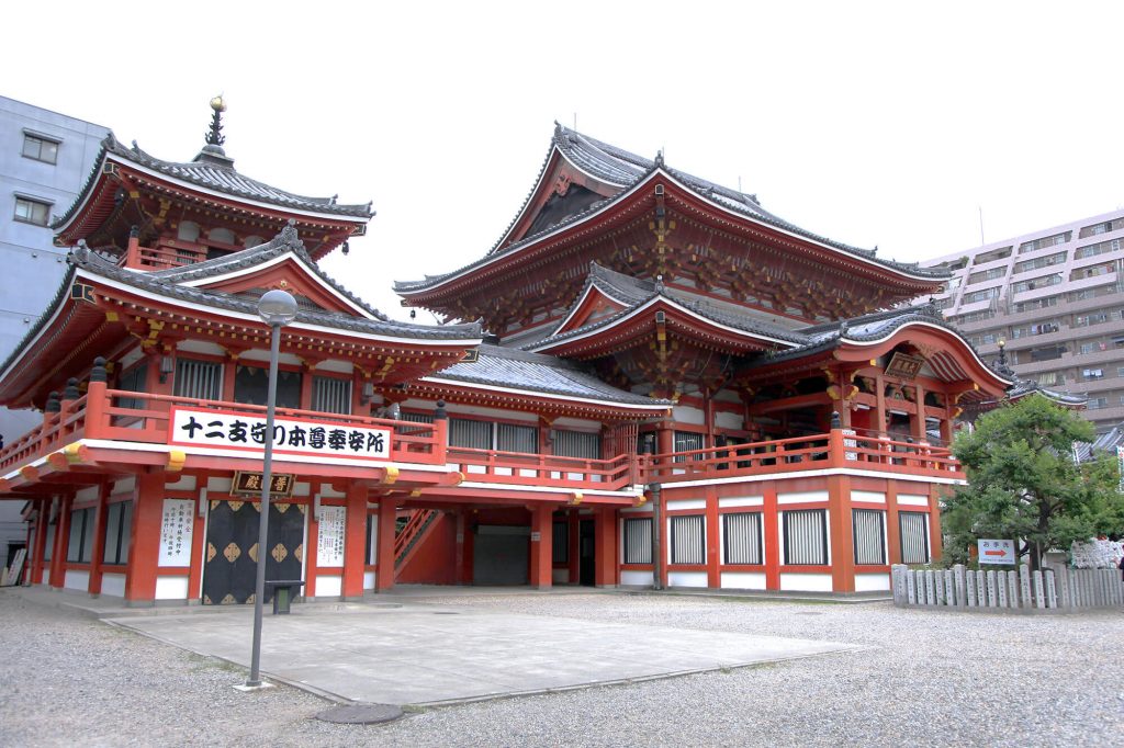 Osu Kannon Temple