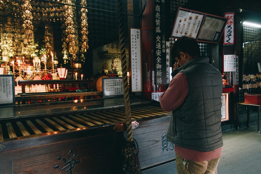 Osu Kannon Temple - Praying