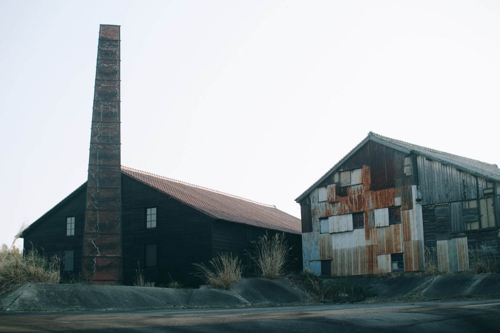 Tokoname Kiln