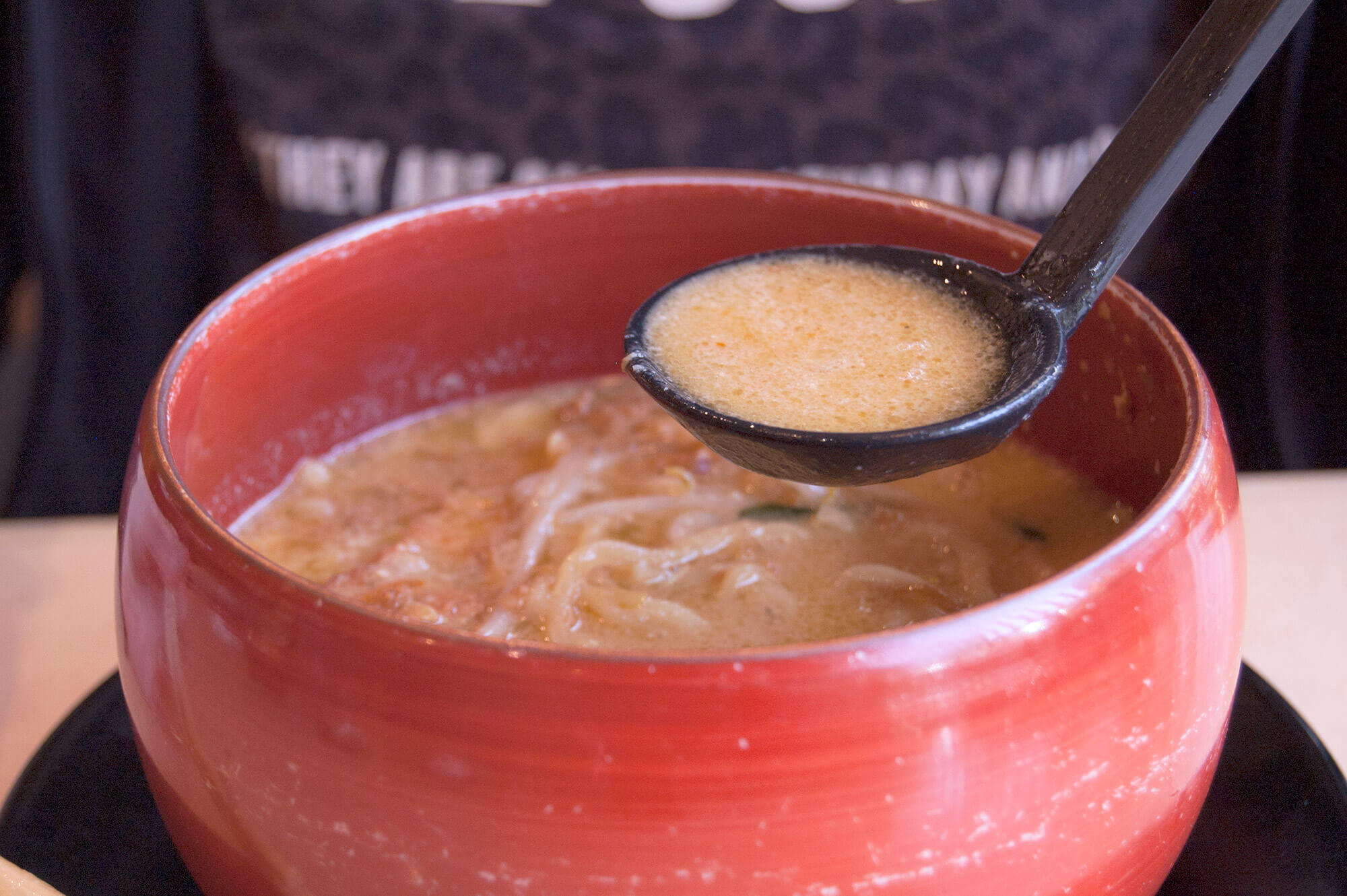 Ichimasa Miso Ramen