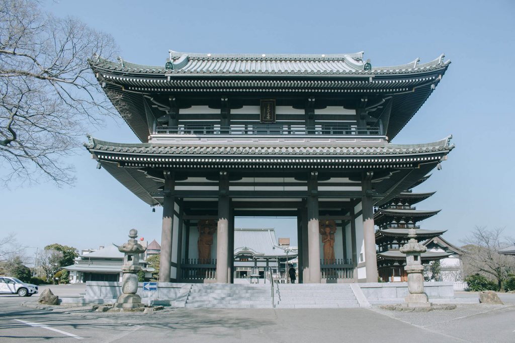 Kakuozan Nittaiji Temple