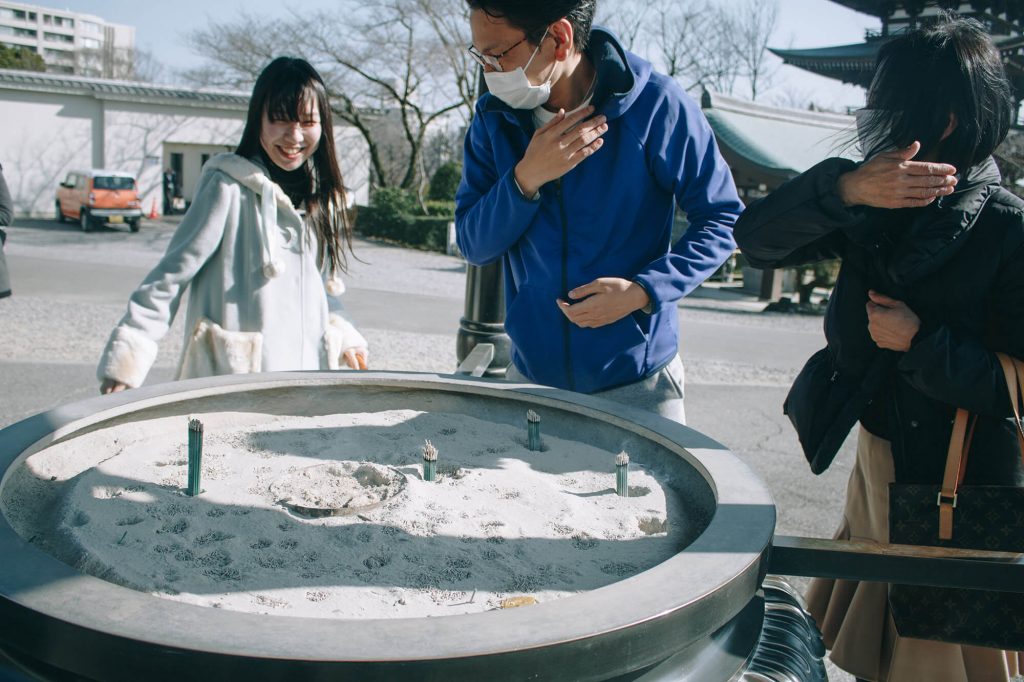 Kakuozan Nittaiji Temple