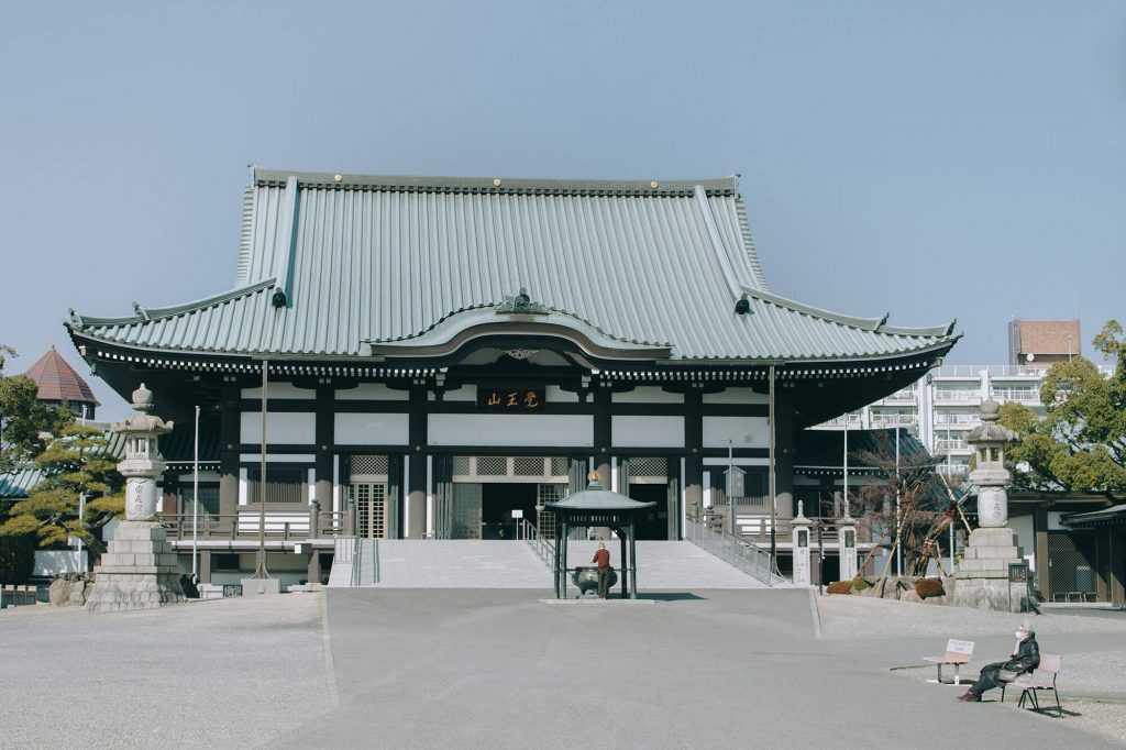 Kakuozan Nittaiji Temple