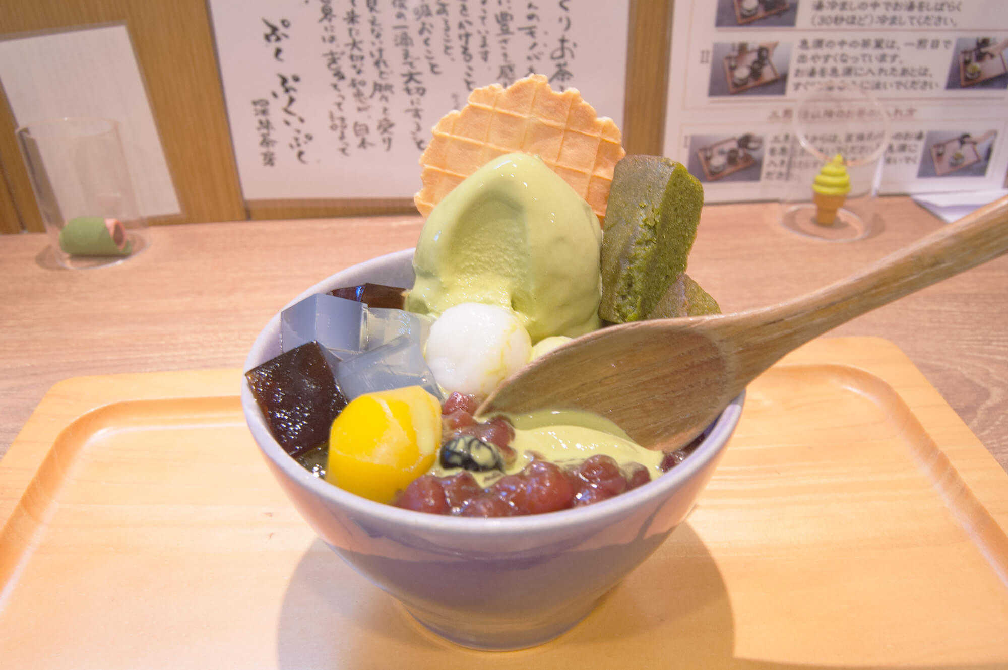 Shinryoku Sabo Cha Cafe