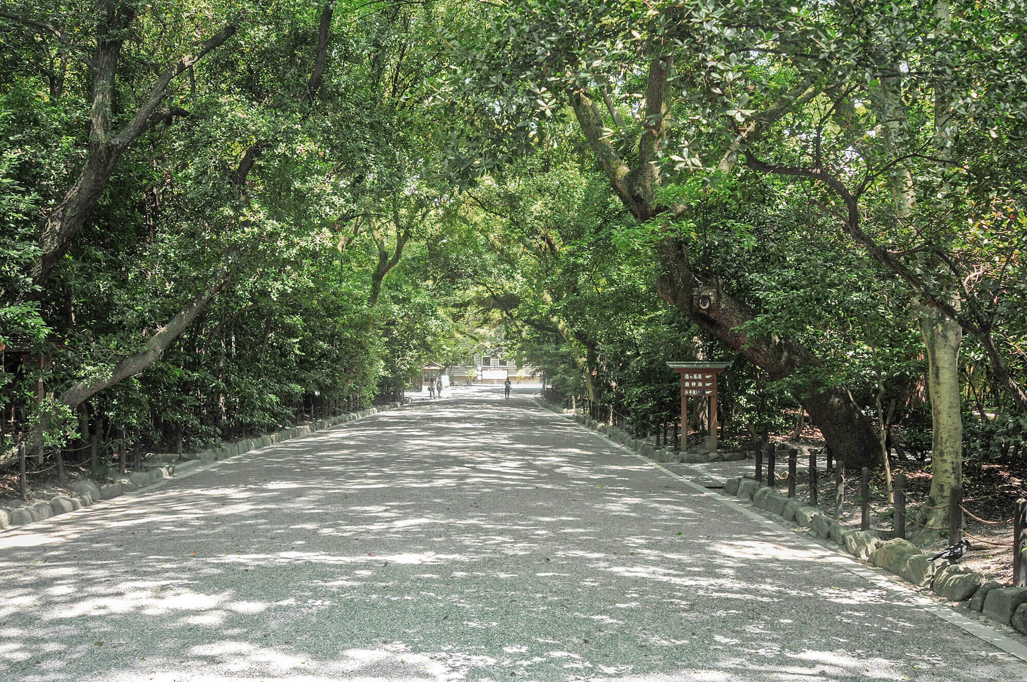 Atsuta Jingu