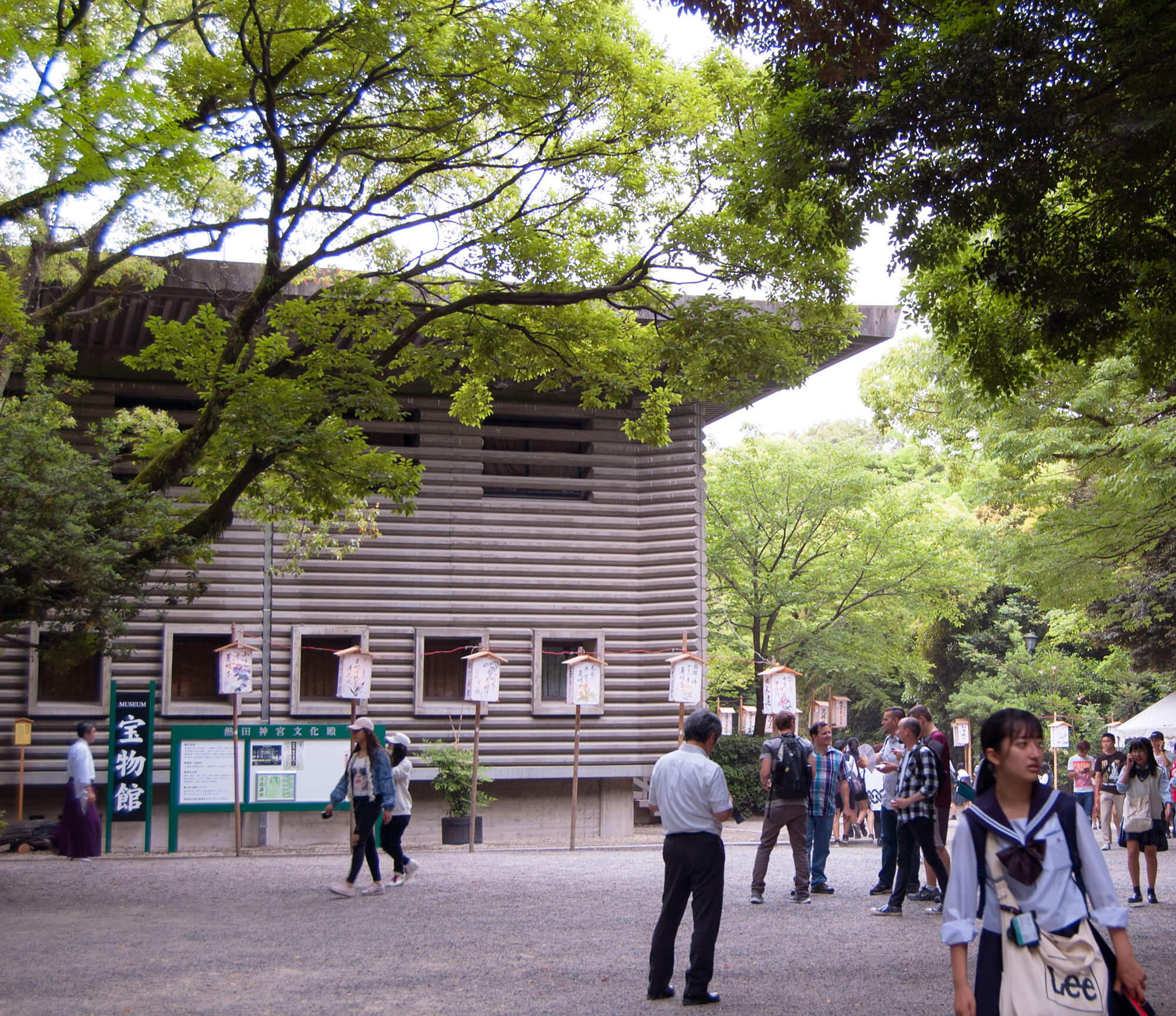 Atsuta Jingu