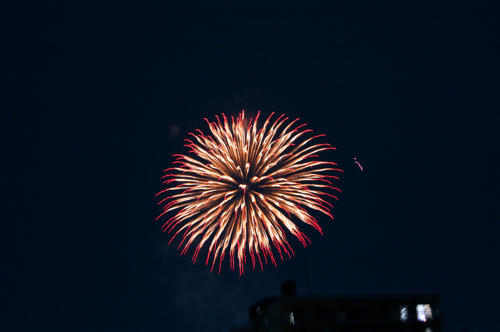 Atsuta Festival