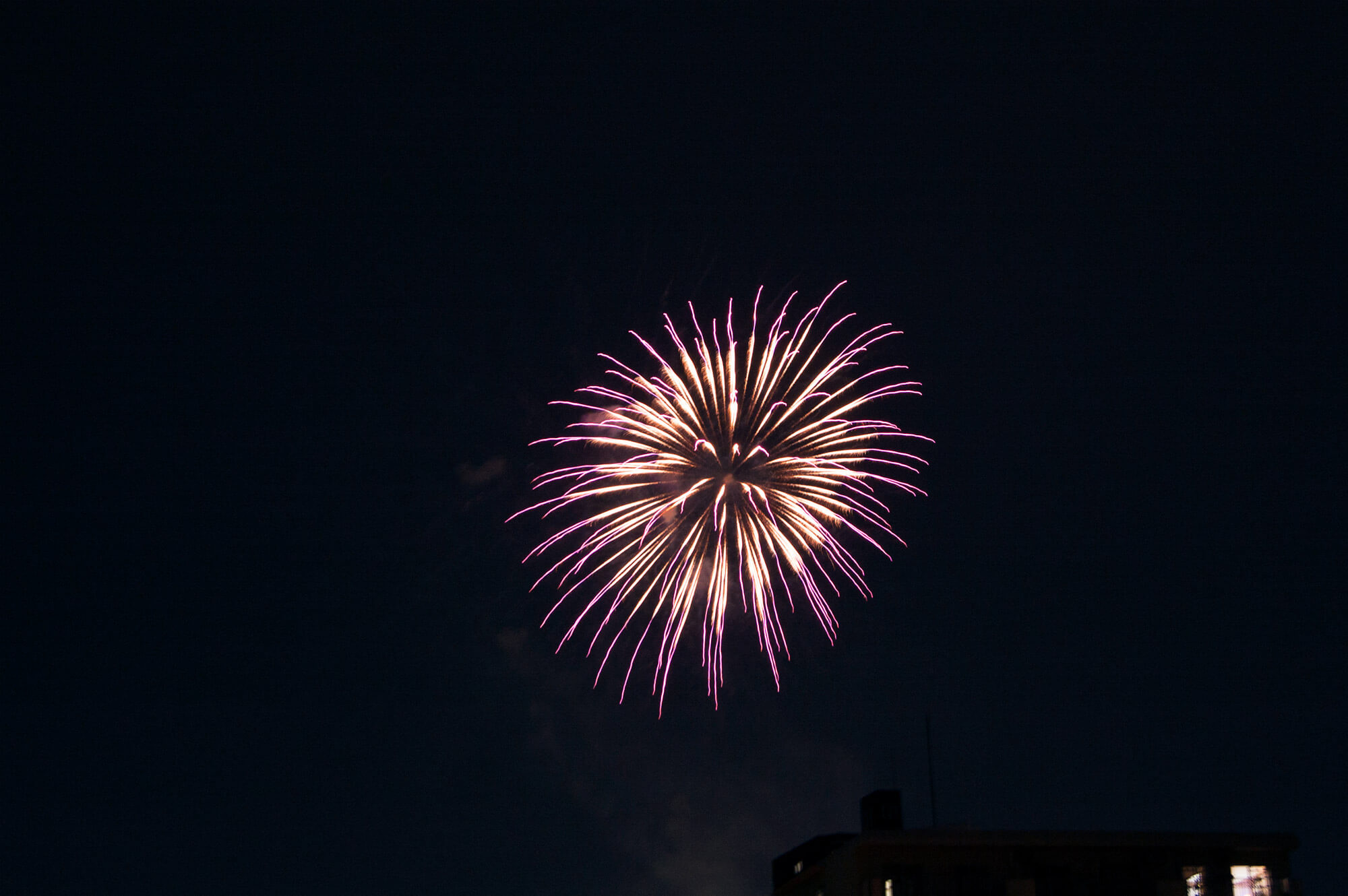 Atsuta Festival