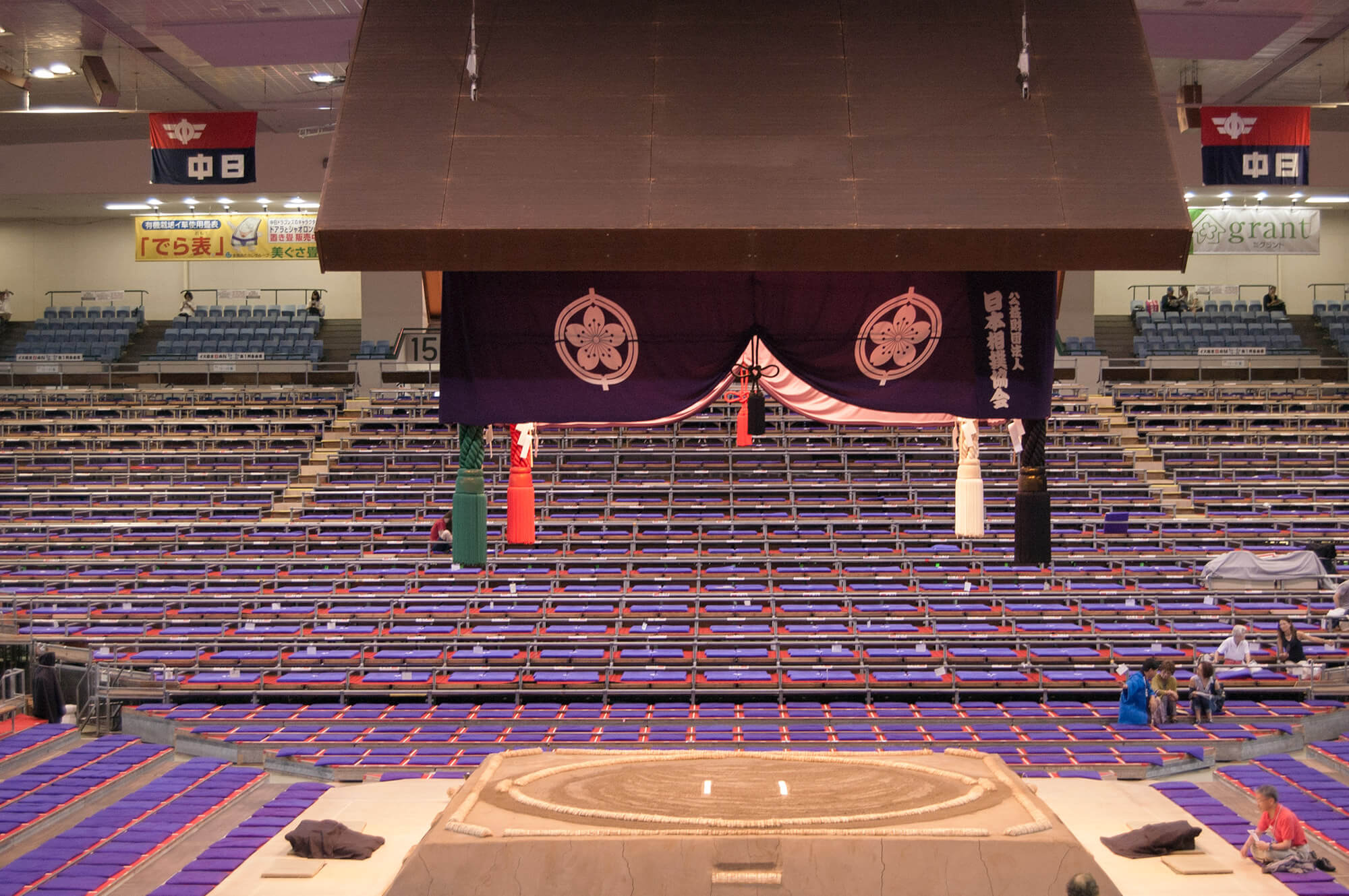 Sumo Nagoya Basho