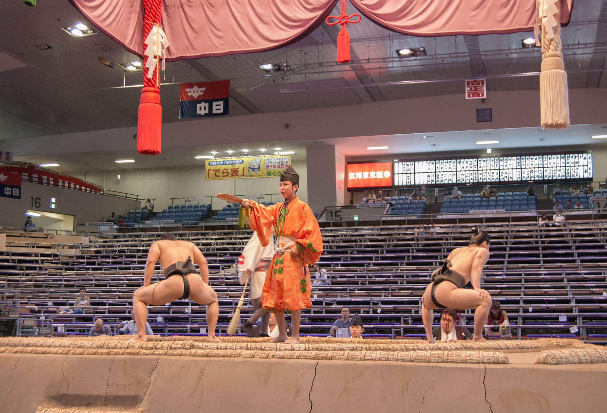 Sumo Nagoya Basho