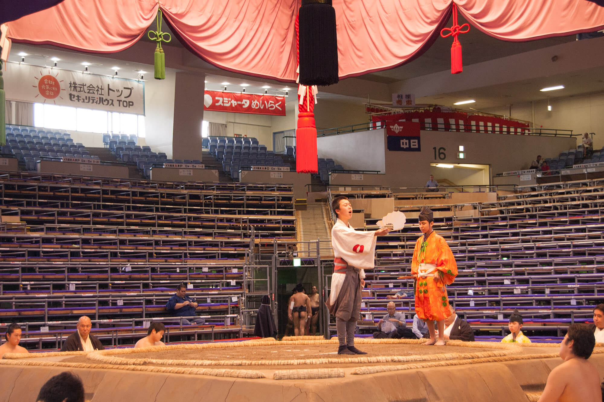 Sumo Nagoya Basho