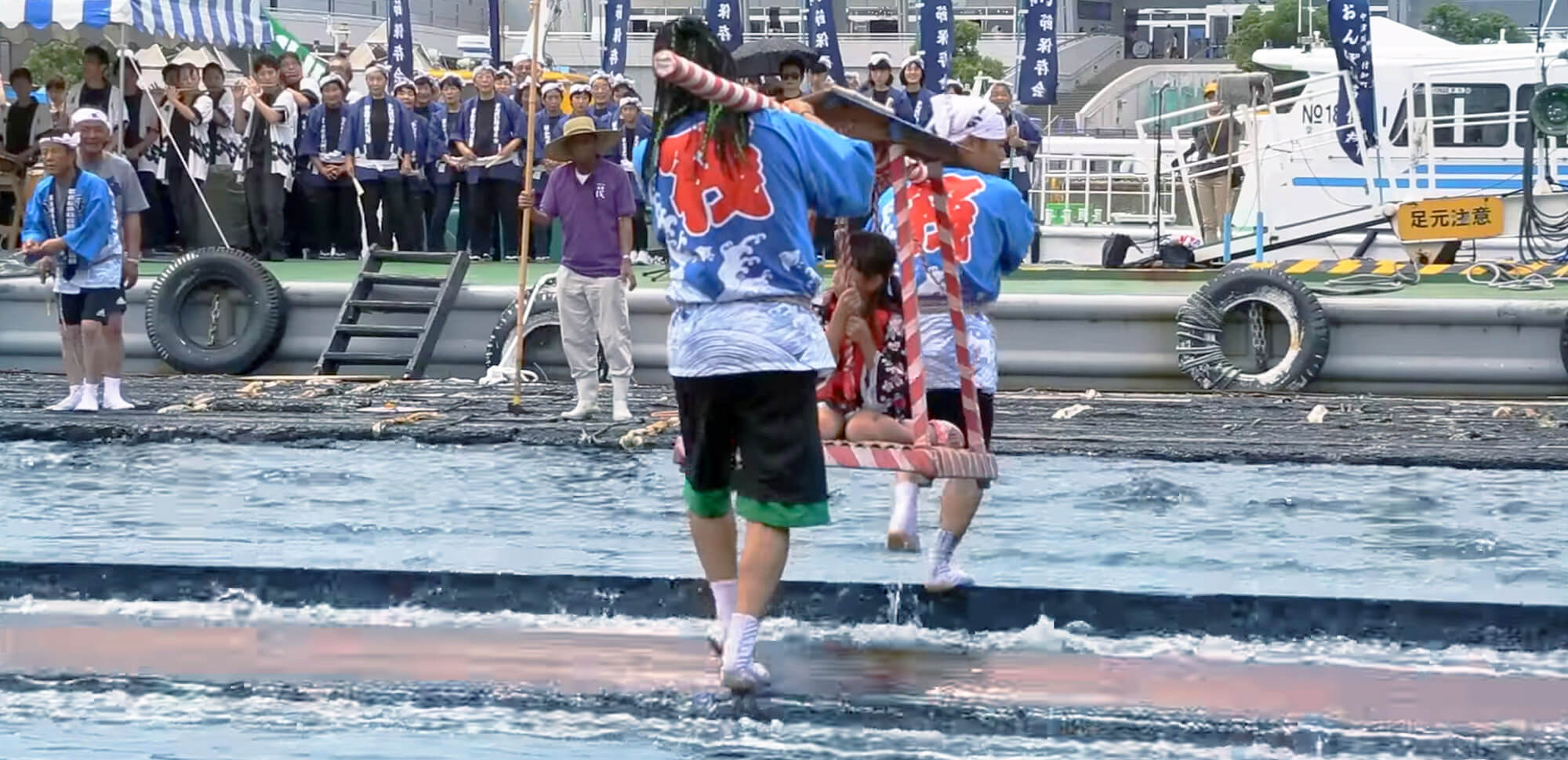 Nagoya Port Festival