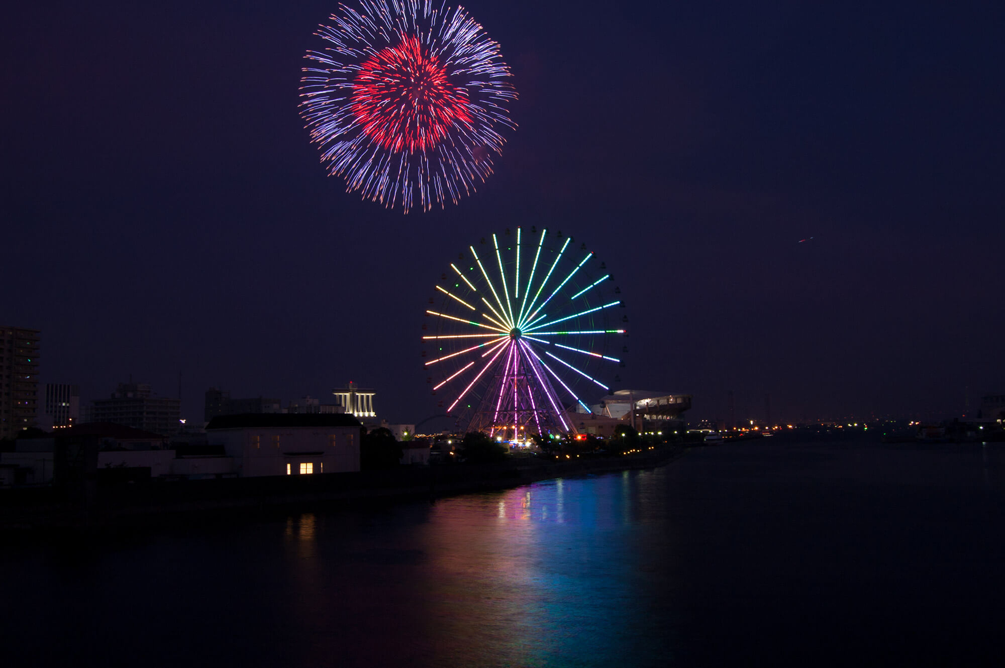 Nagoya Port Festival