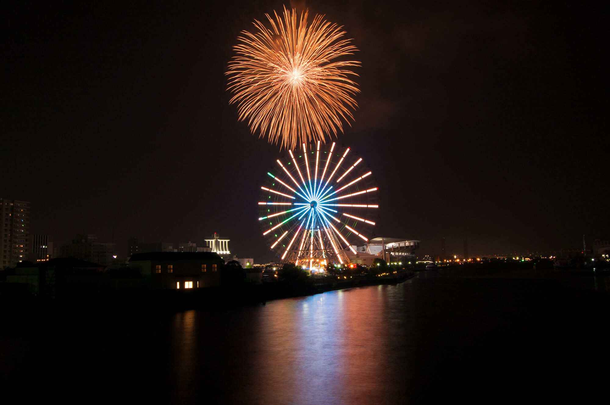 Nagoya Port Festival