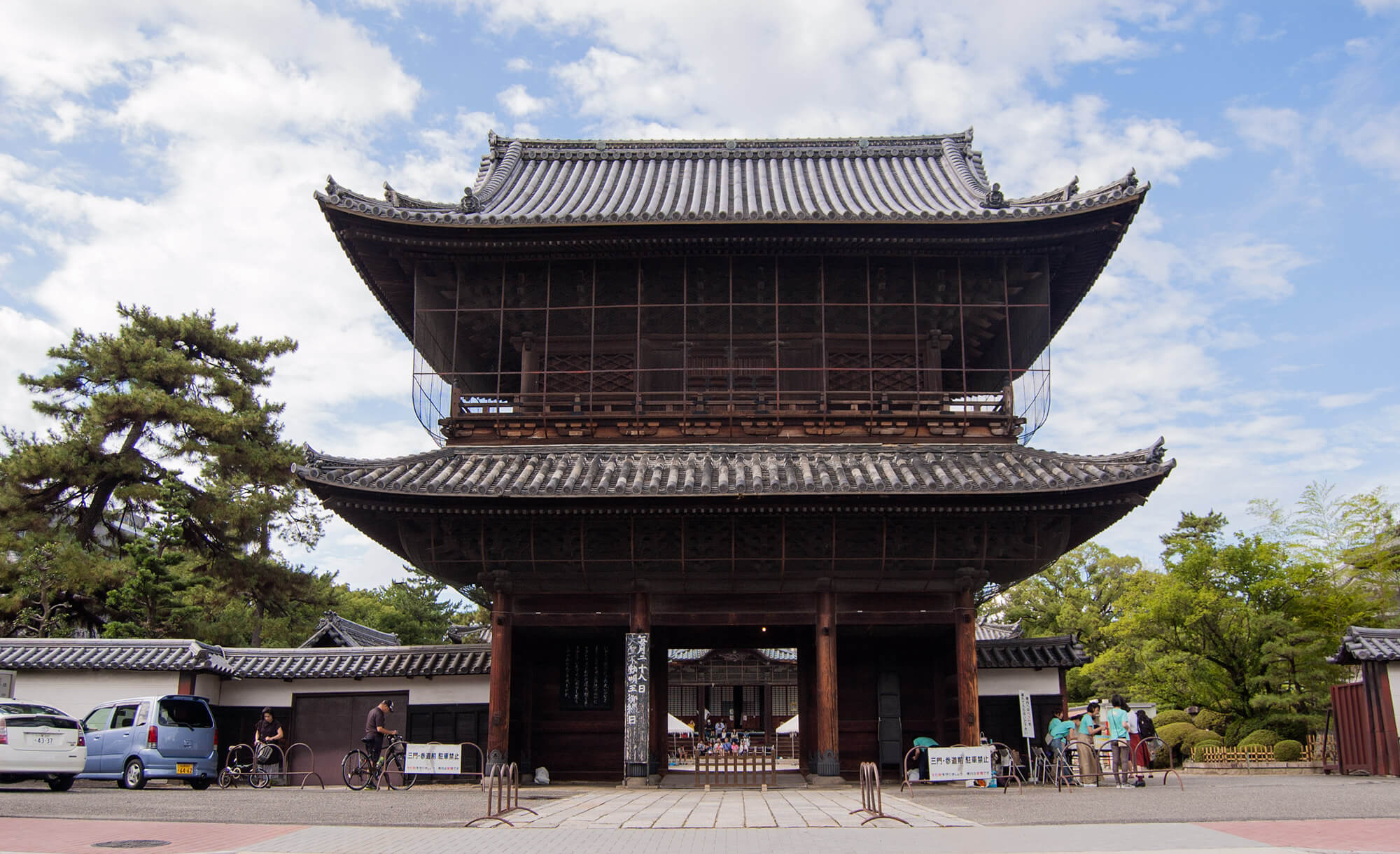 Kenchuji Temple Nagoya