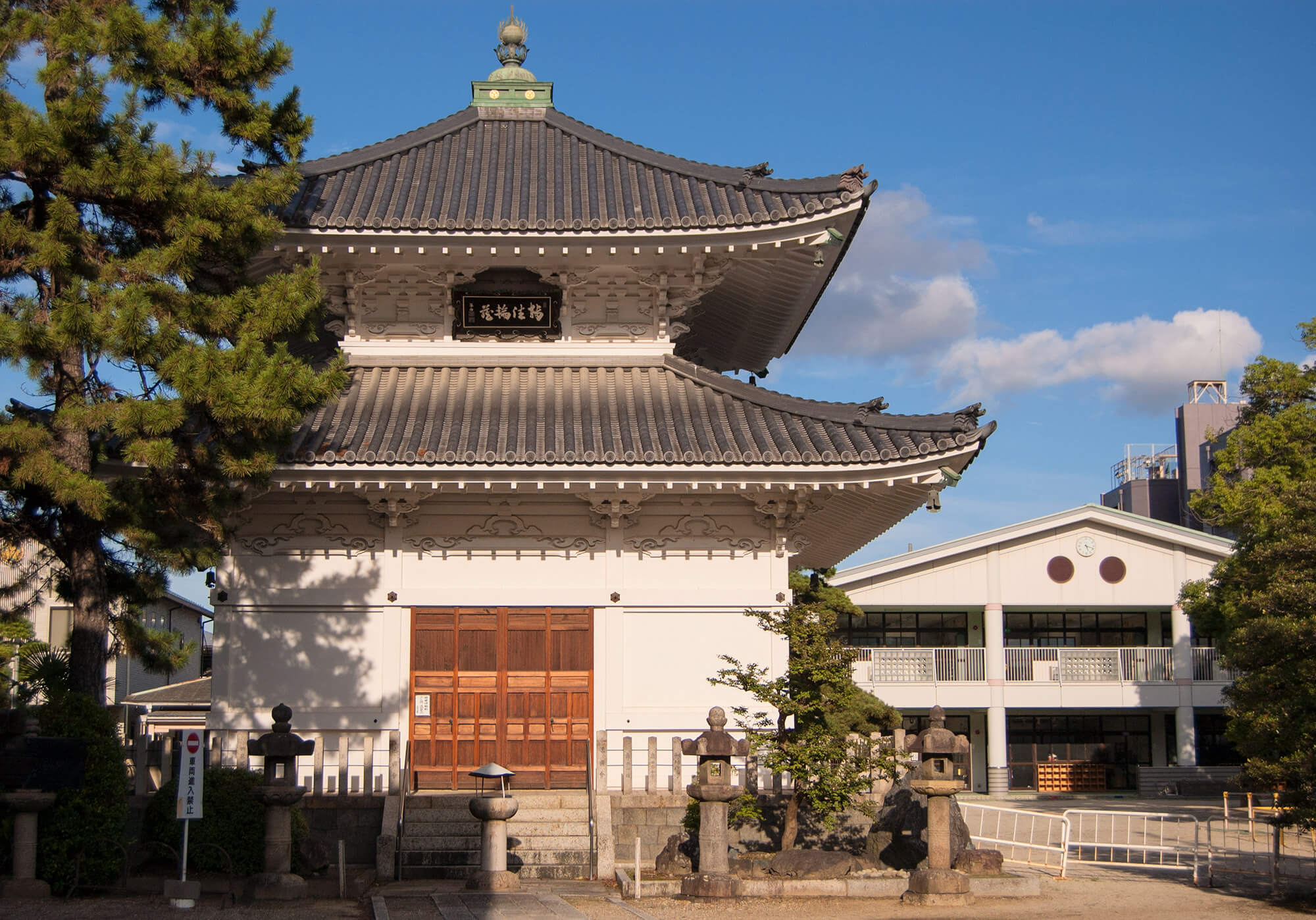 Kenchuji Temple Nagoya