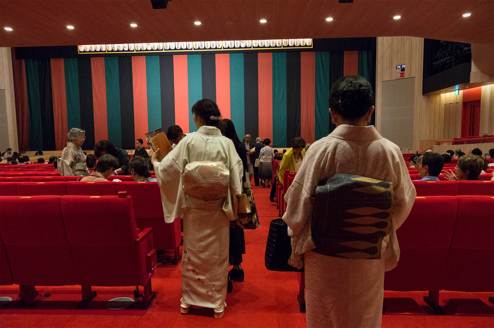 Nagoya Odori 2018