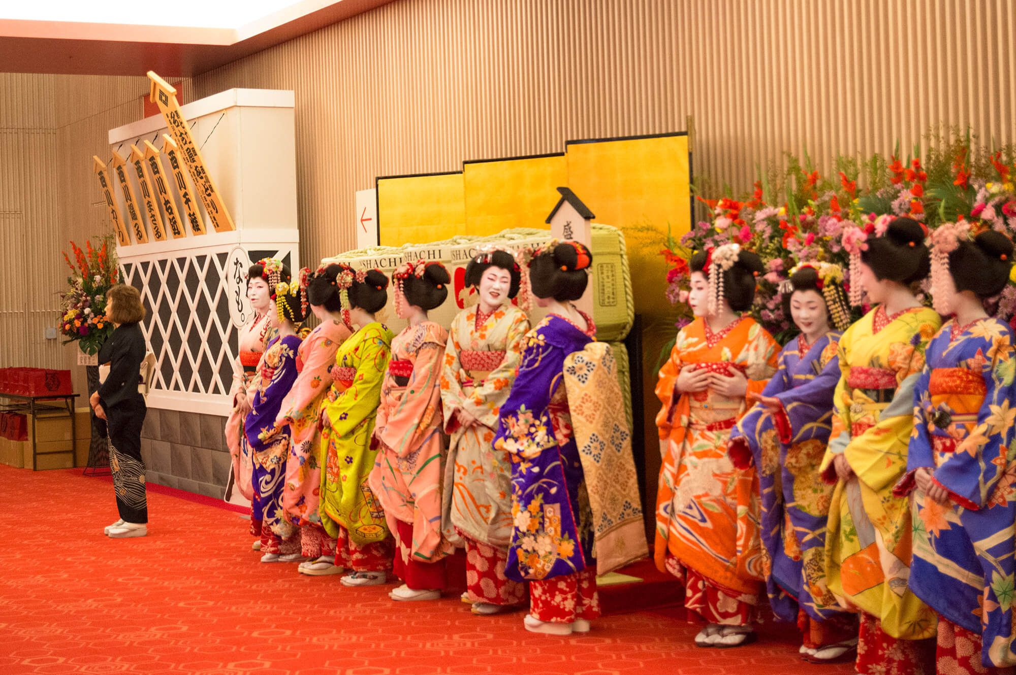 Nagoya Odori 2018