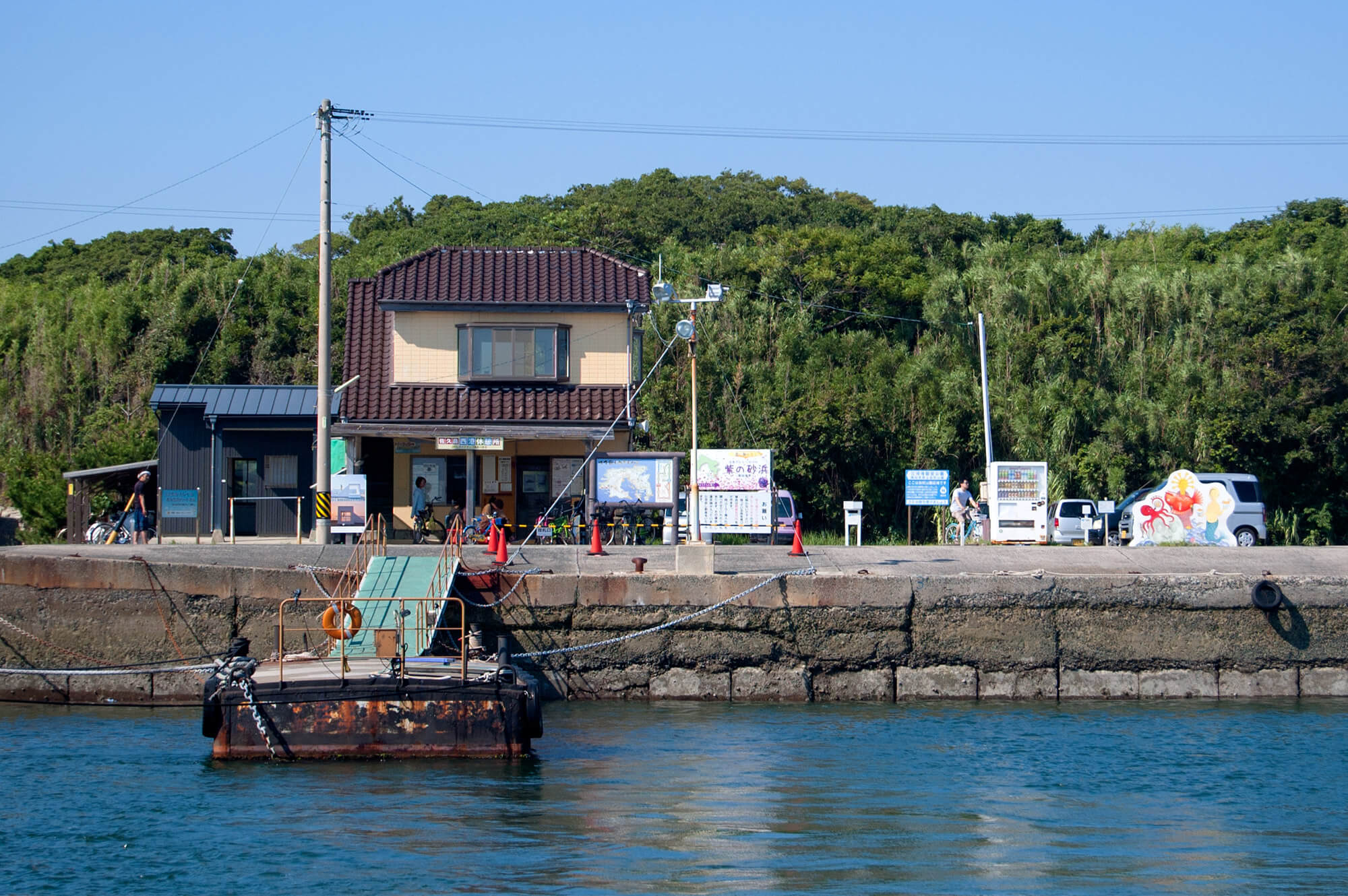 Sakushima Bay