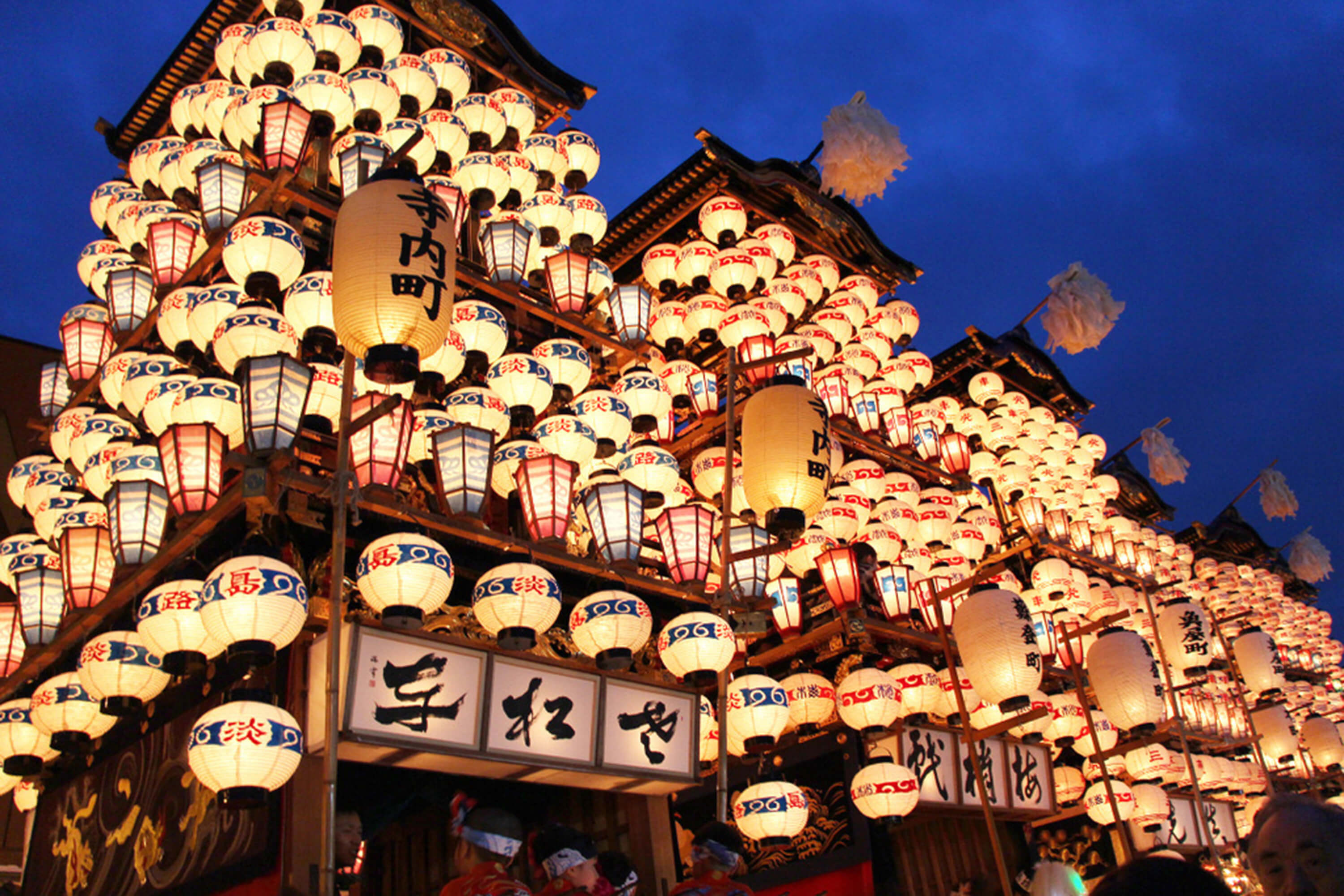 Inuyama Festival