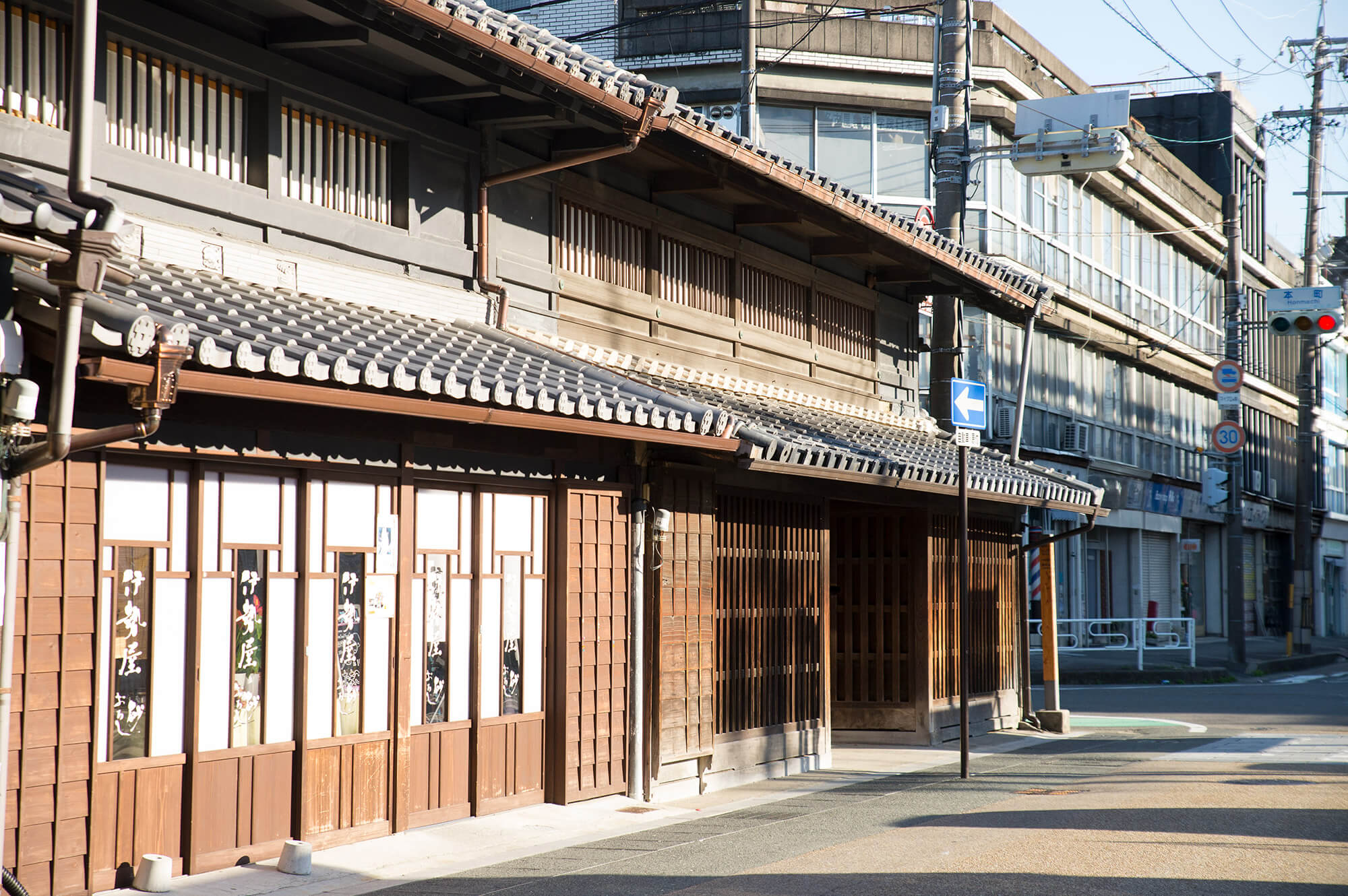 Inuyama Downtown