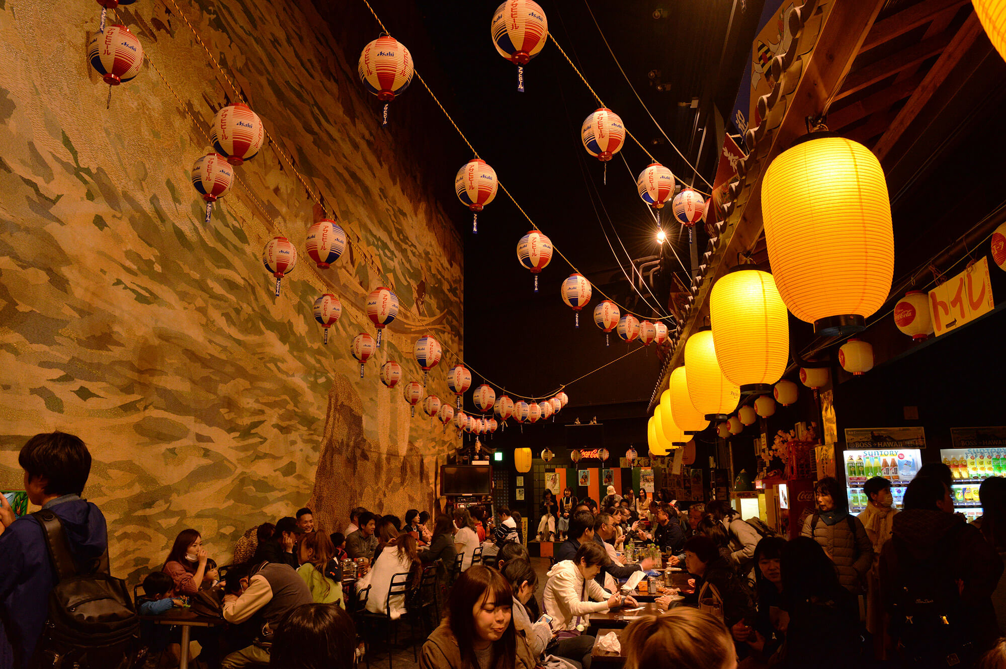 Inuyama Showa Yokocho