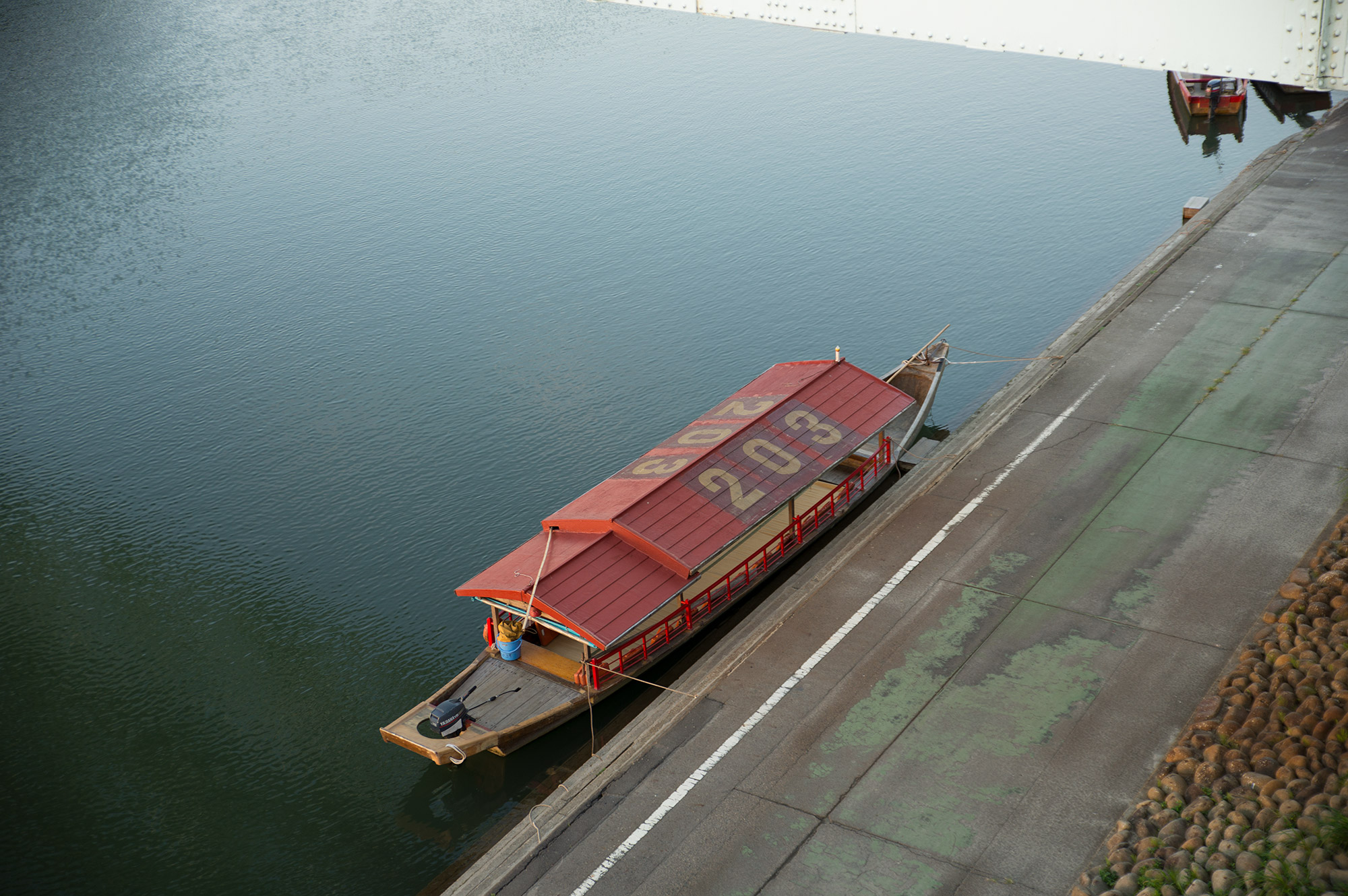 Inuyama Kiso River