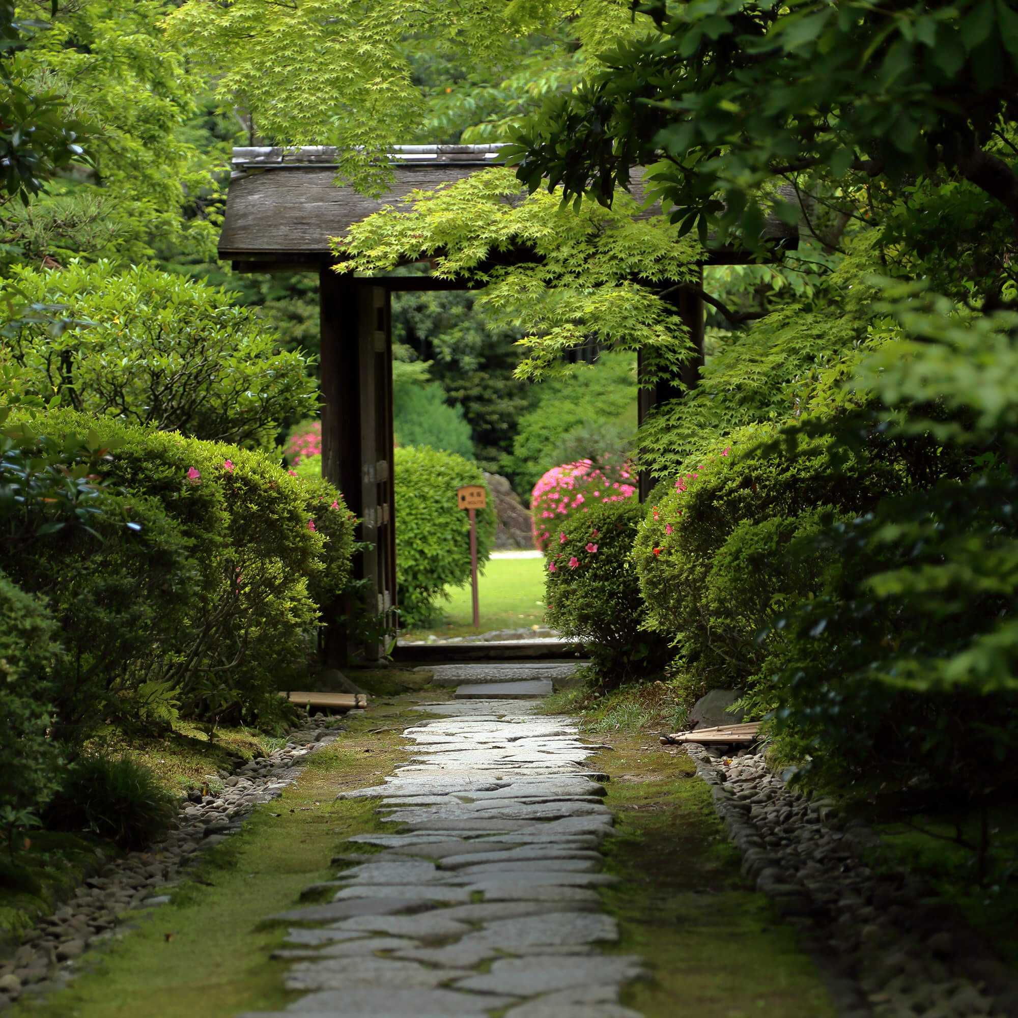 Urakuen Garden