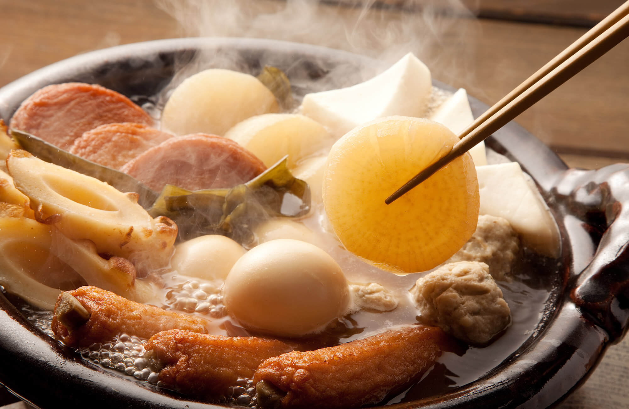 Miso Oden