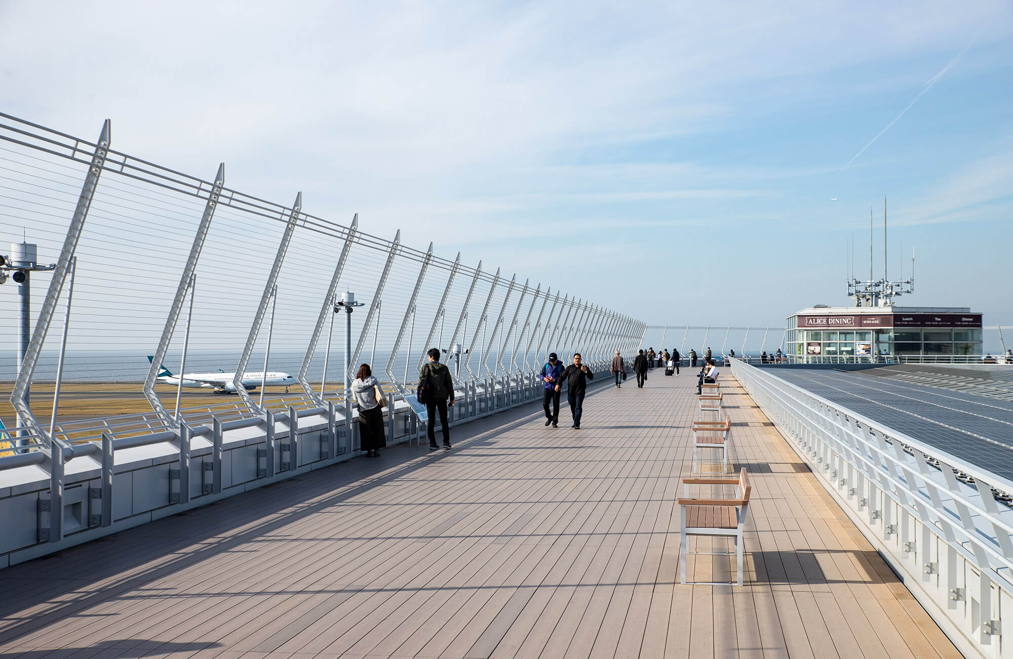 Centrair Sky Deck