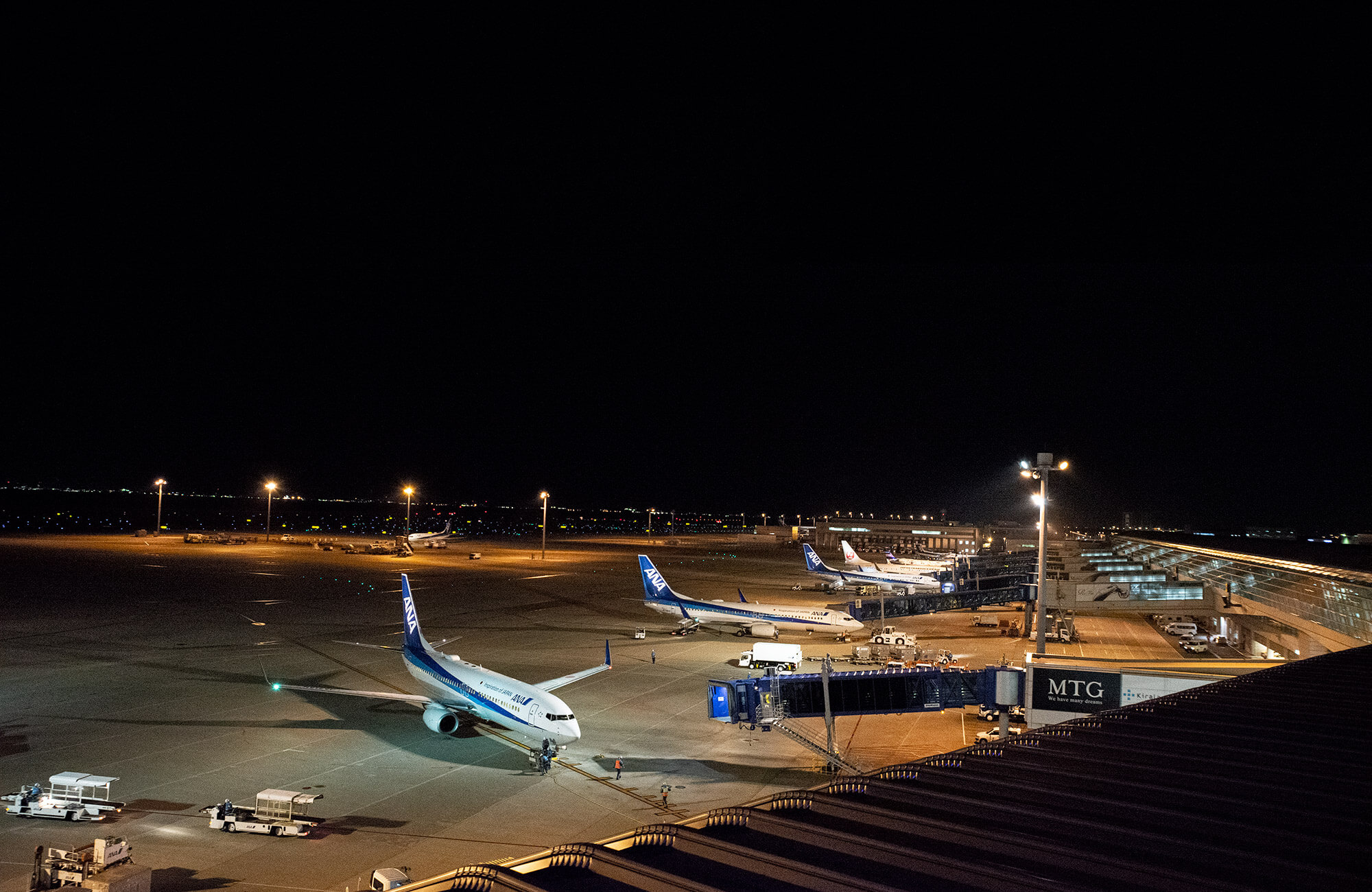 Centrair Sky Deck