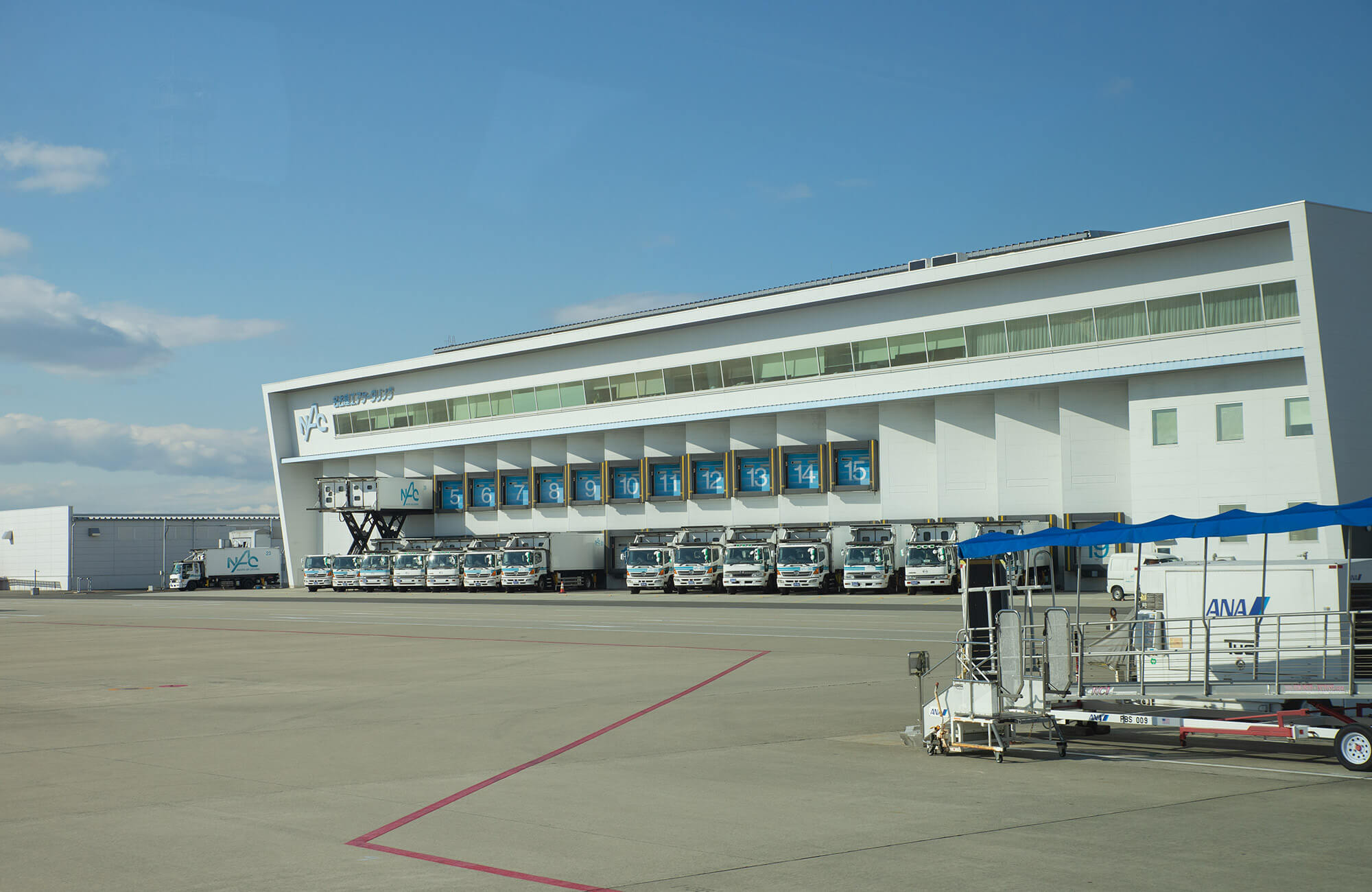 Centrair Flight Catering Plant