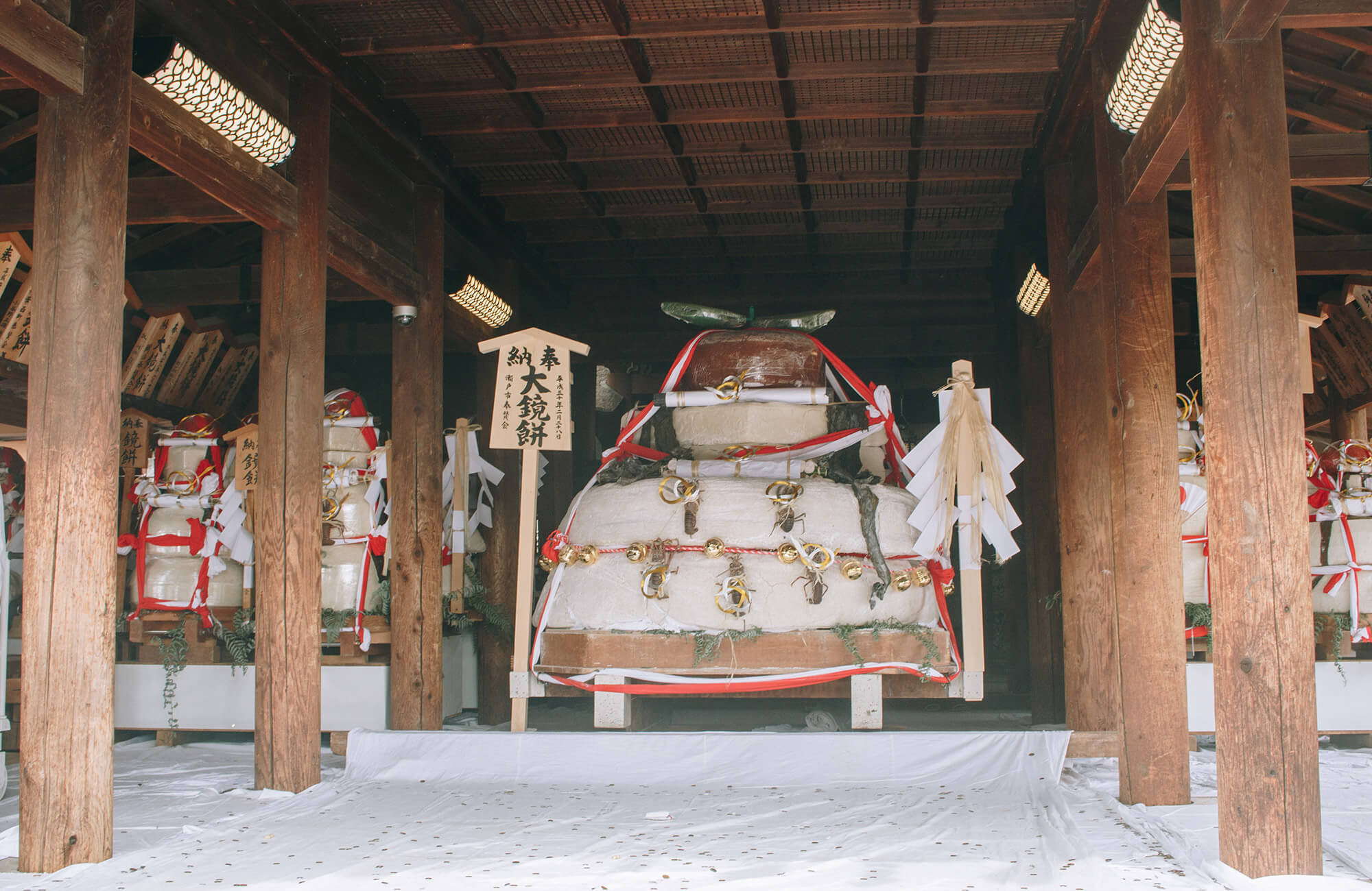 Konomiya Hadaka Matsuri