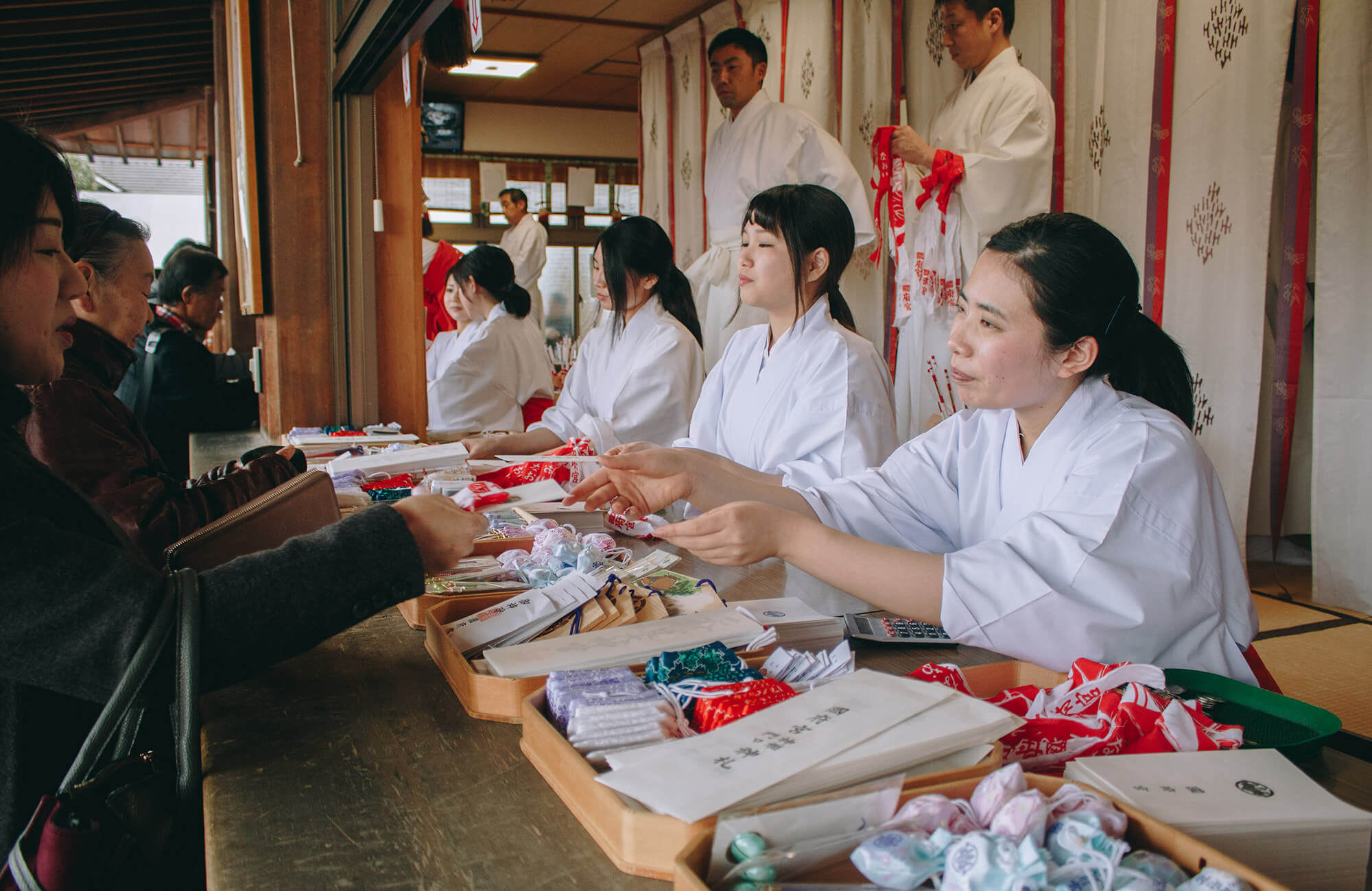 Konomiya Hadaka Matsuri