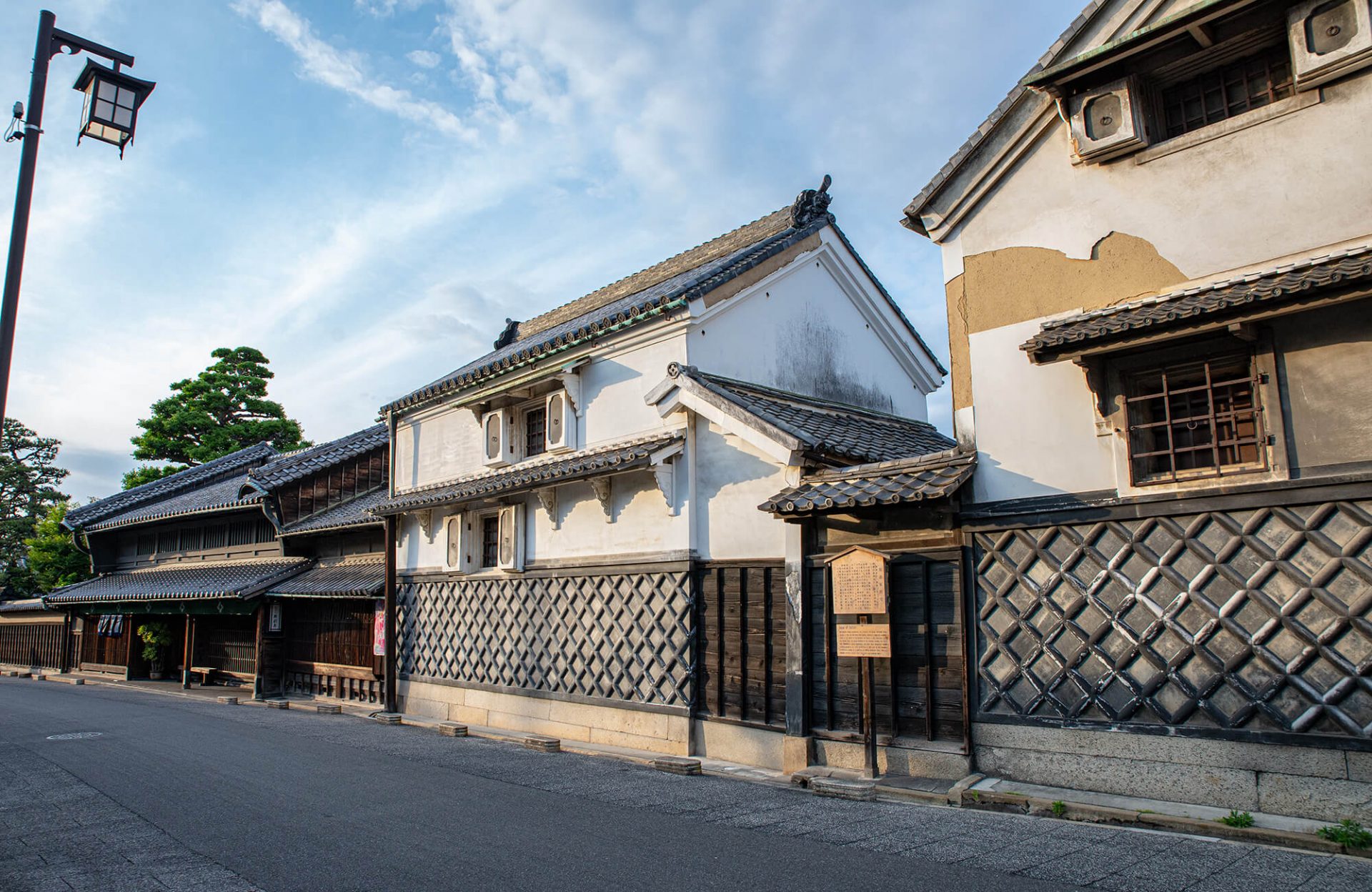 Arimatsu 400 Years Of Tie dye Tradition Kawaii Aichi Travel To