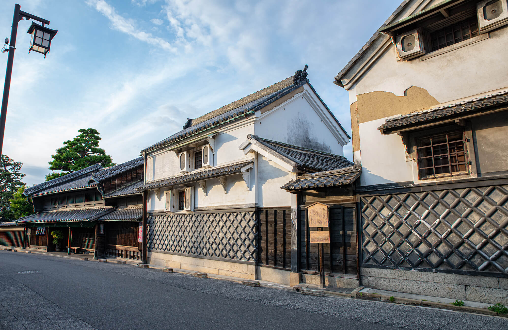 Hattori House - Arimatsu