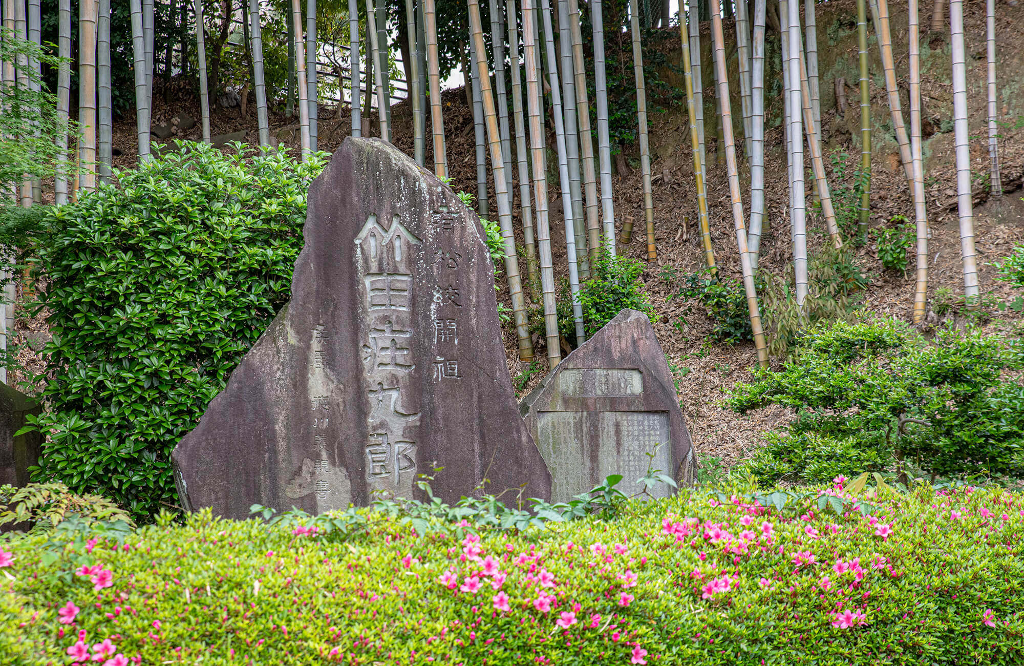 Shokuro Takeda memorial stone
