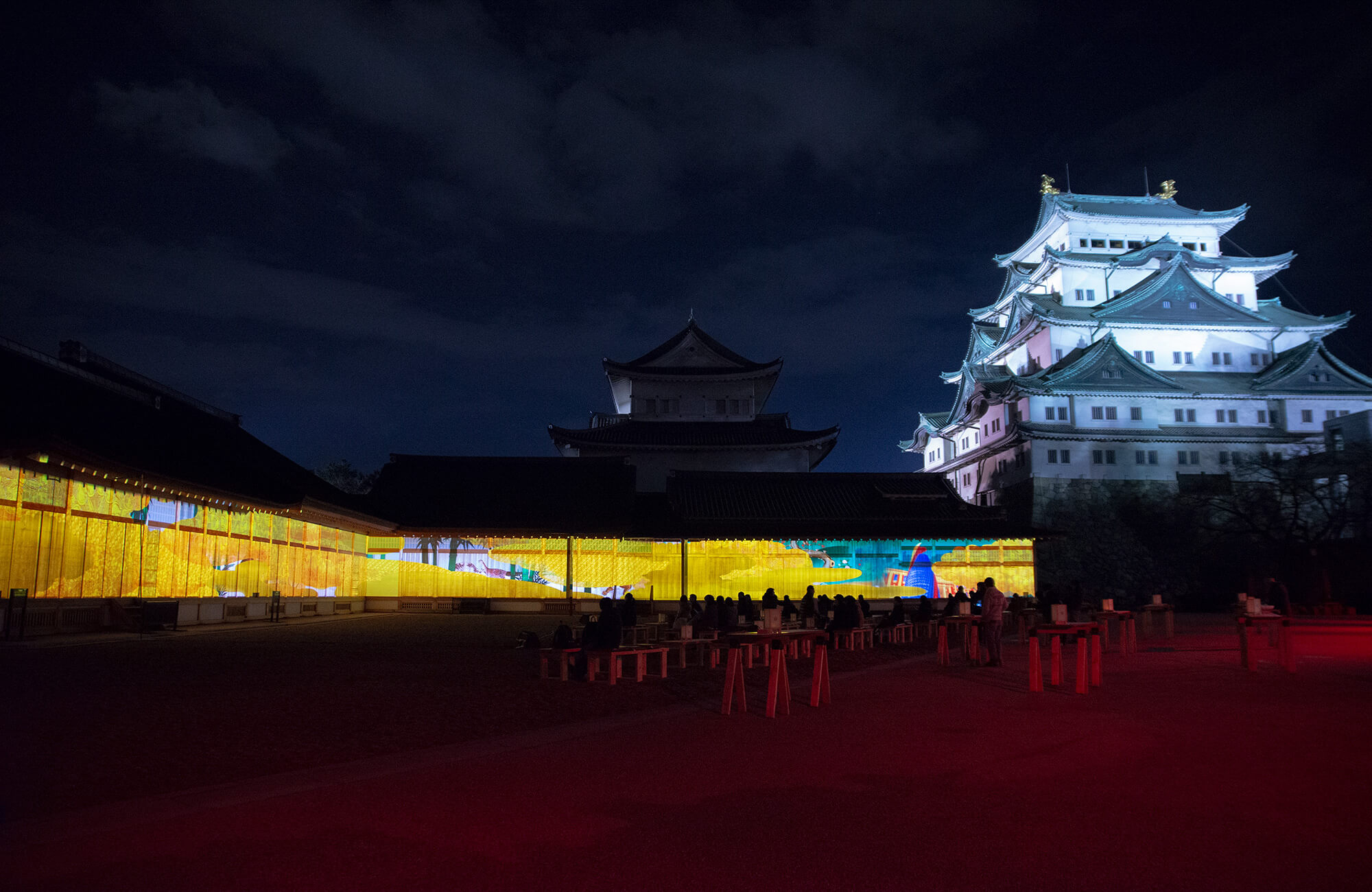 Nagoya Castle Night Visit