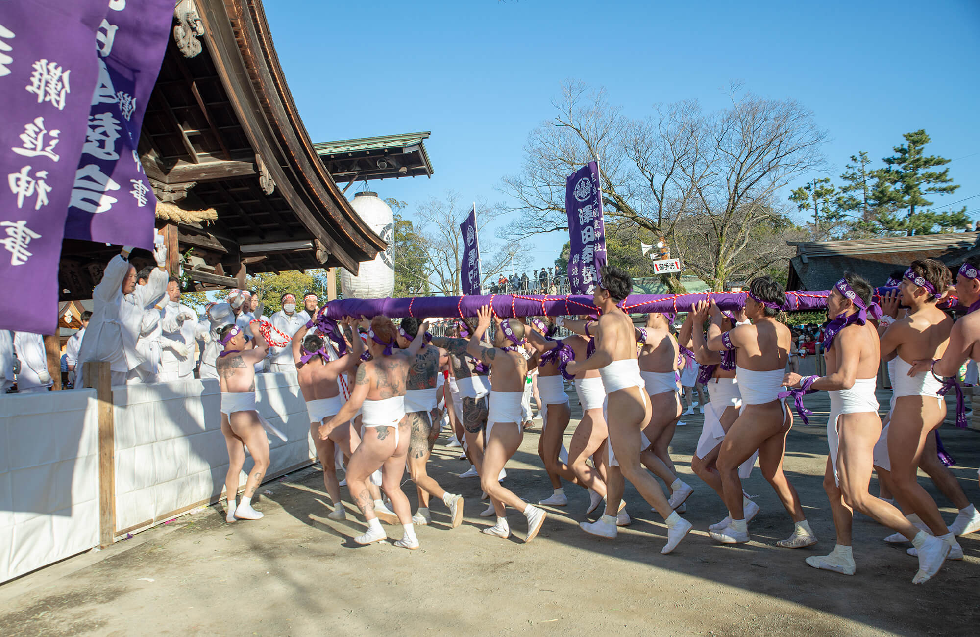 Konomiya Hadaka Festival