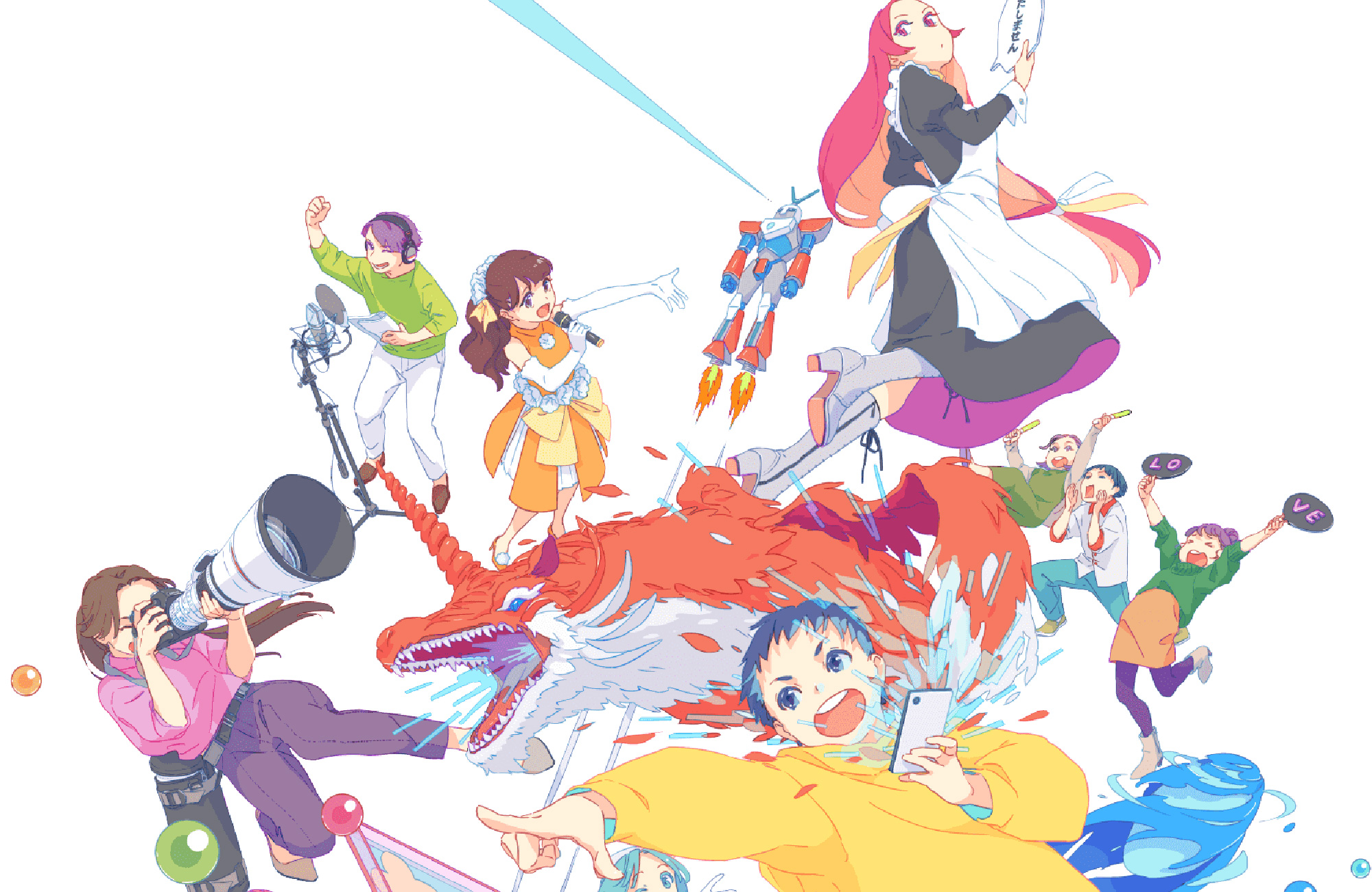 Anime Game Fes Nagoya 2020