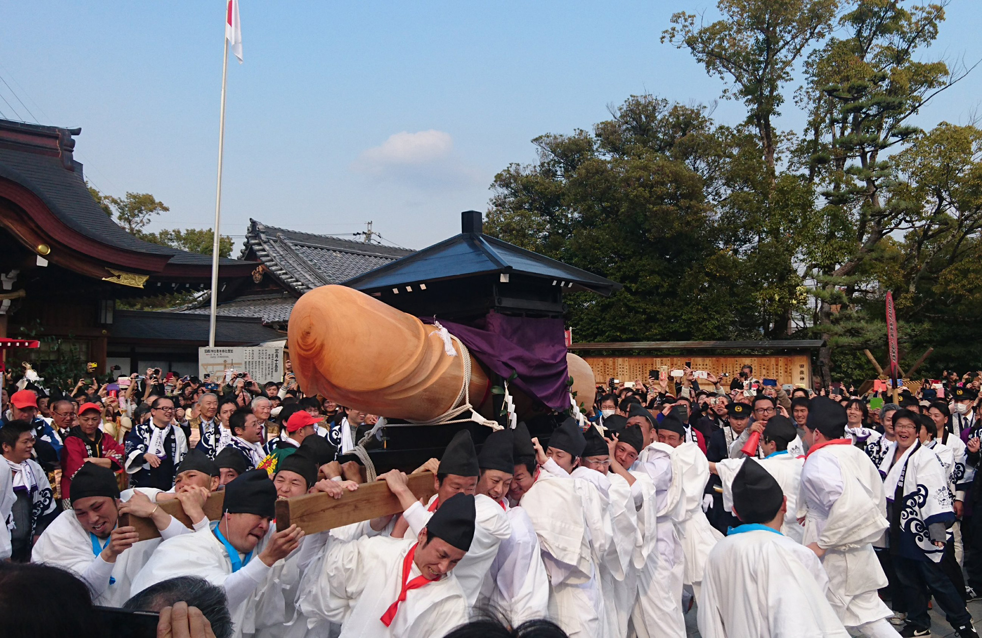 Tagata Shrine Hōnen Matsuri