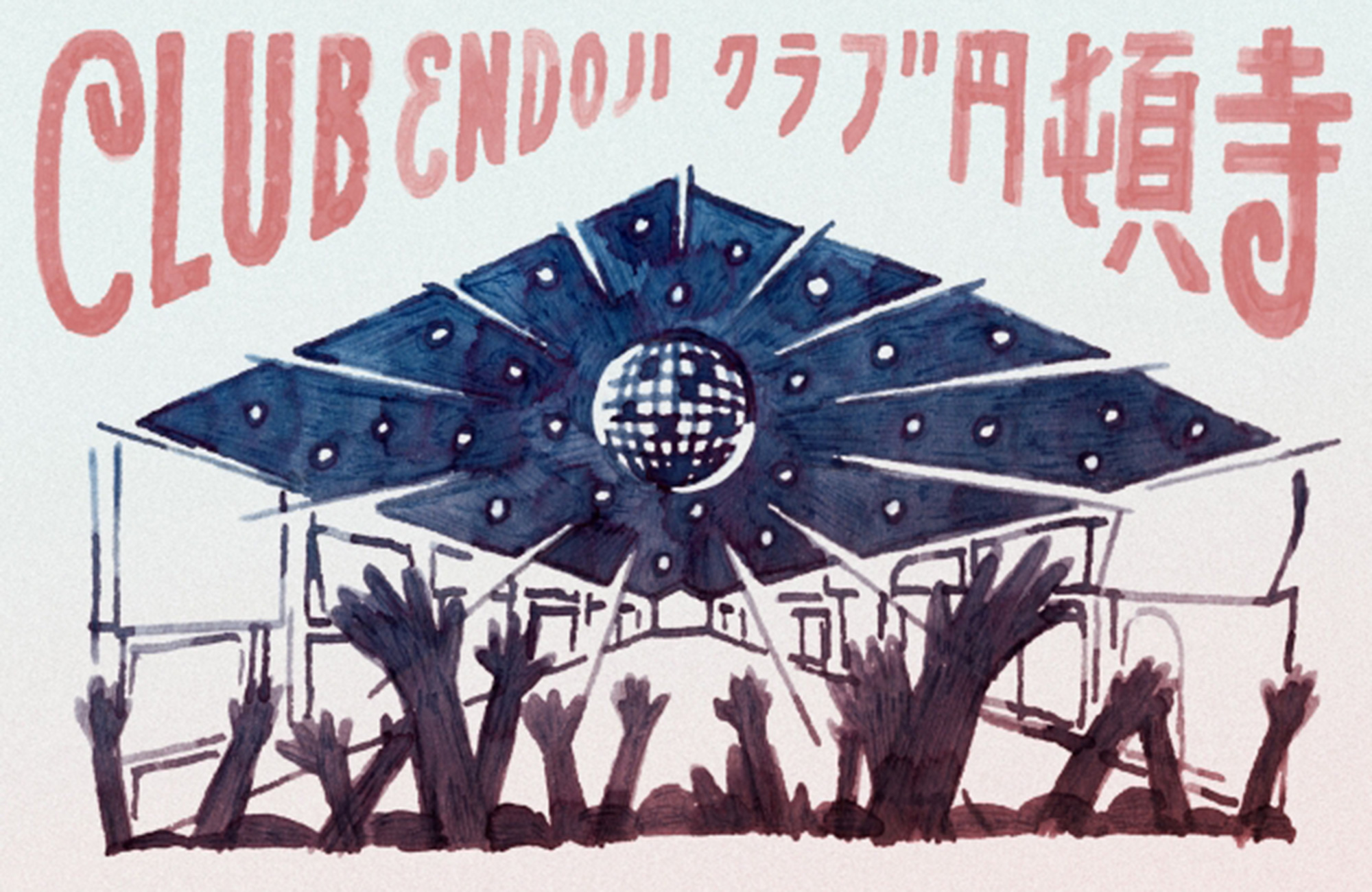 CLUB ENDOJI