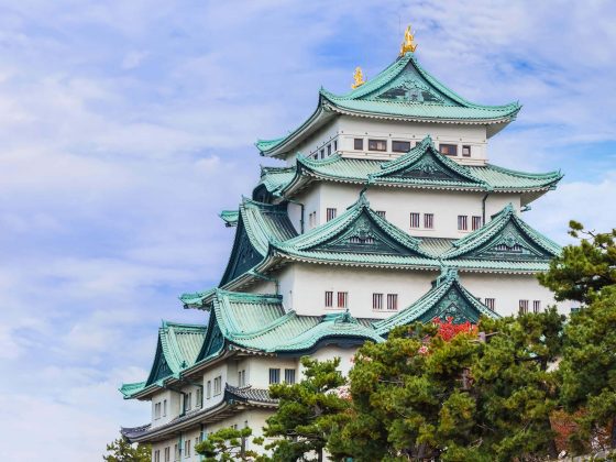 Nagoya Castle