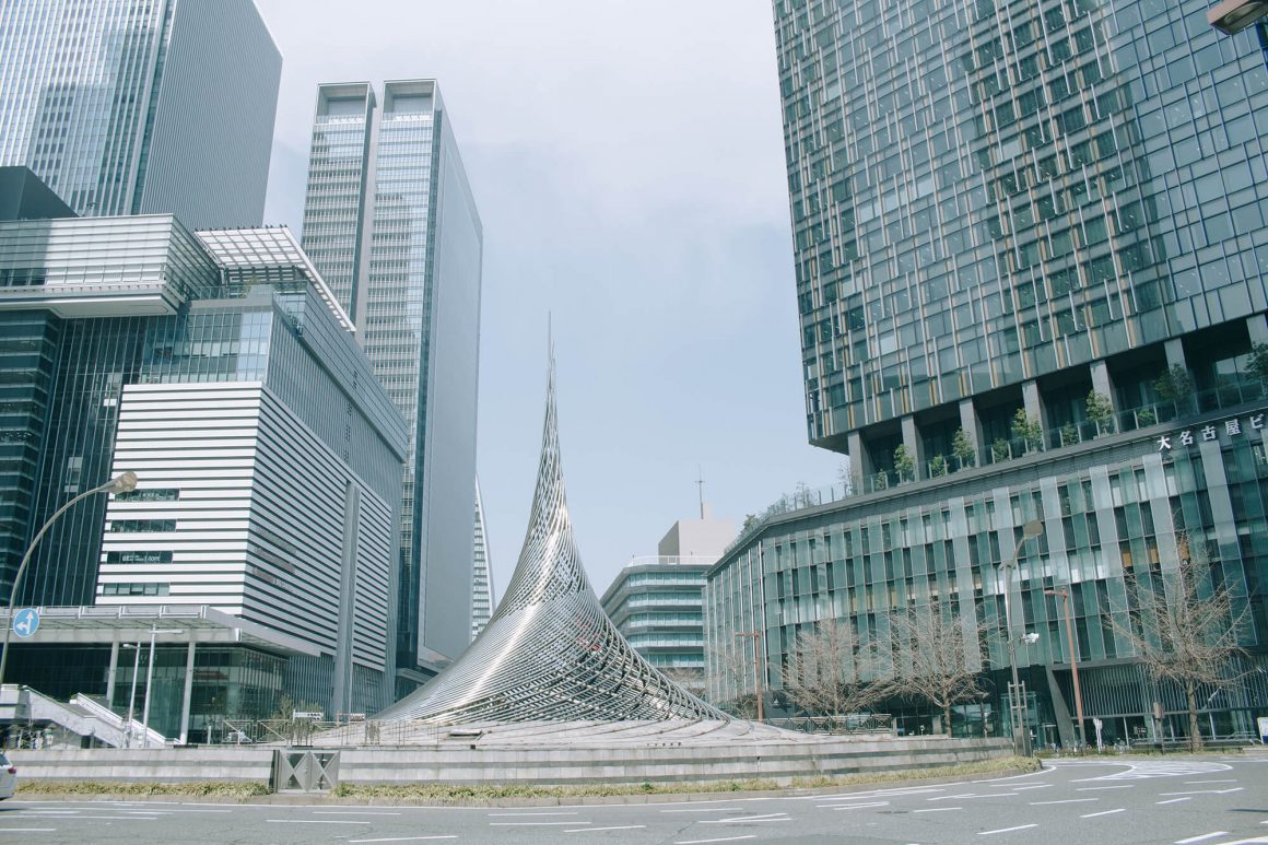 Outside Nagoya Station