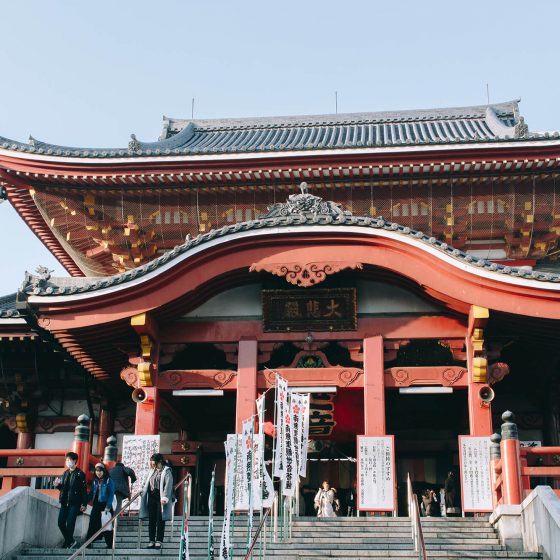 Osu Kannon Temple
