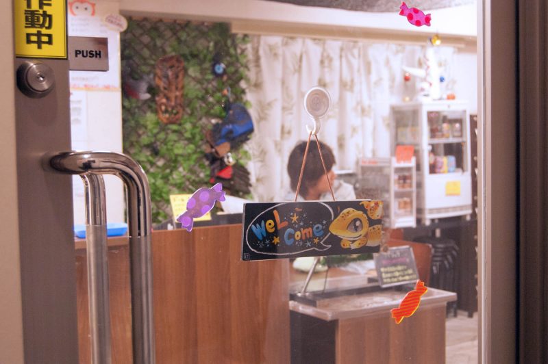 Owl Cafe Watadoll entrance